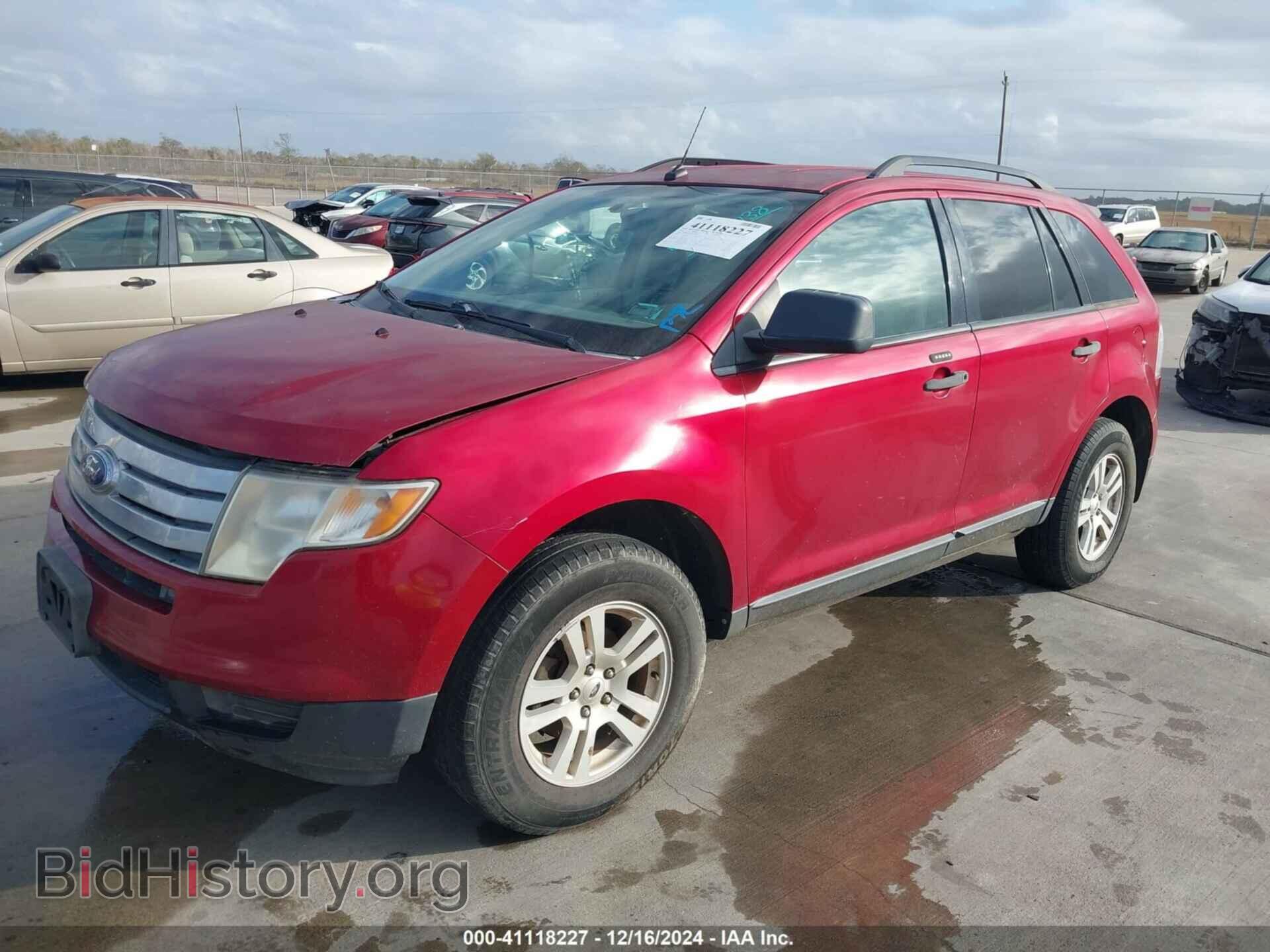2007 FORD EDGE - VIN: 2FMDK36C47BA26765 - Фото 2