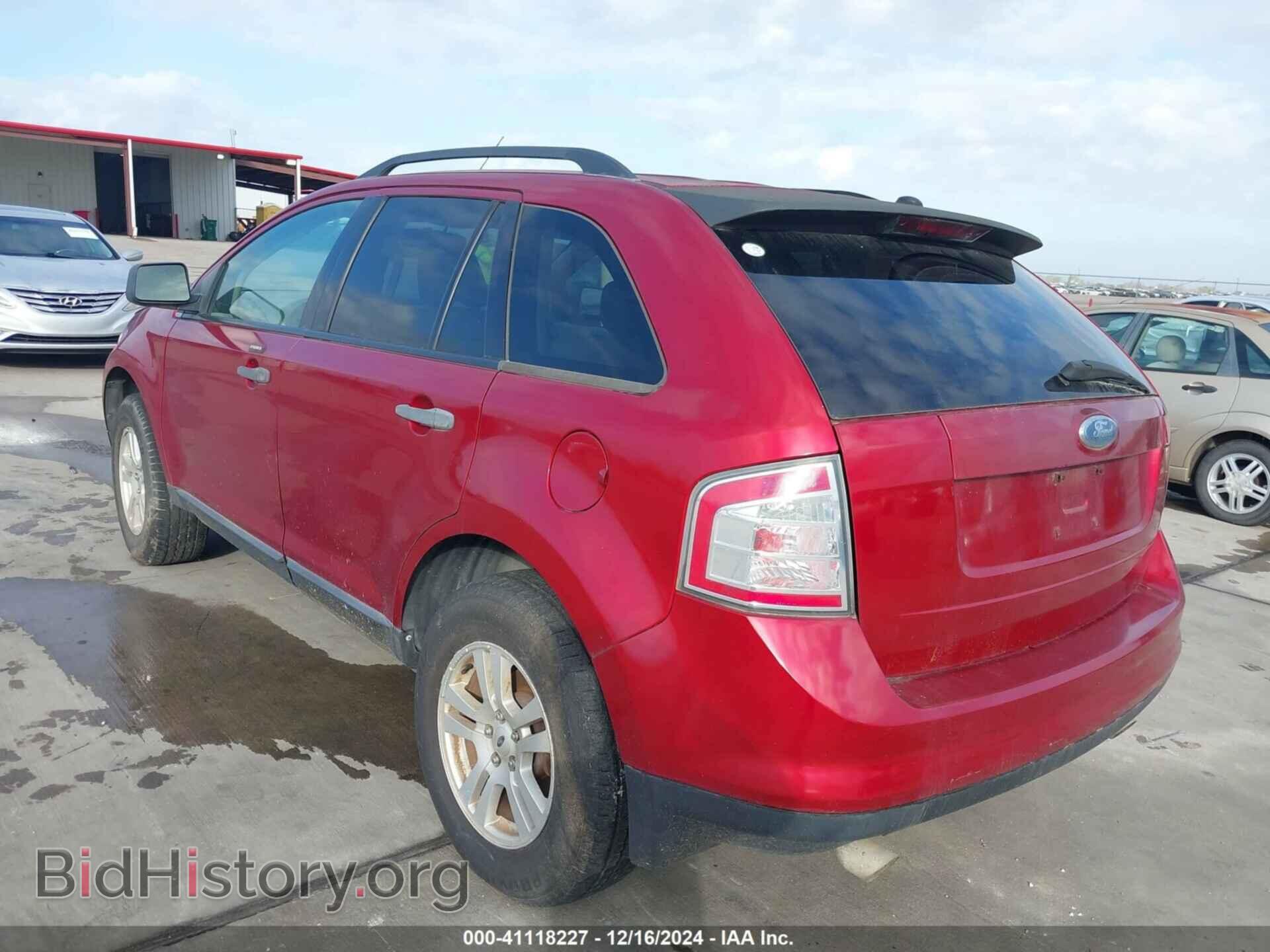 2007 FORD EDGE - VIN: 2FMDK36C47BA26765 - Фото 3