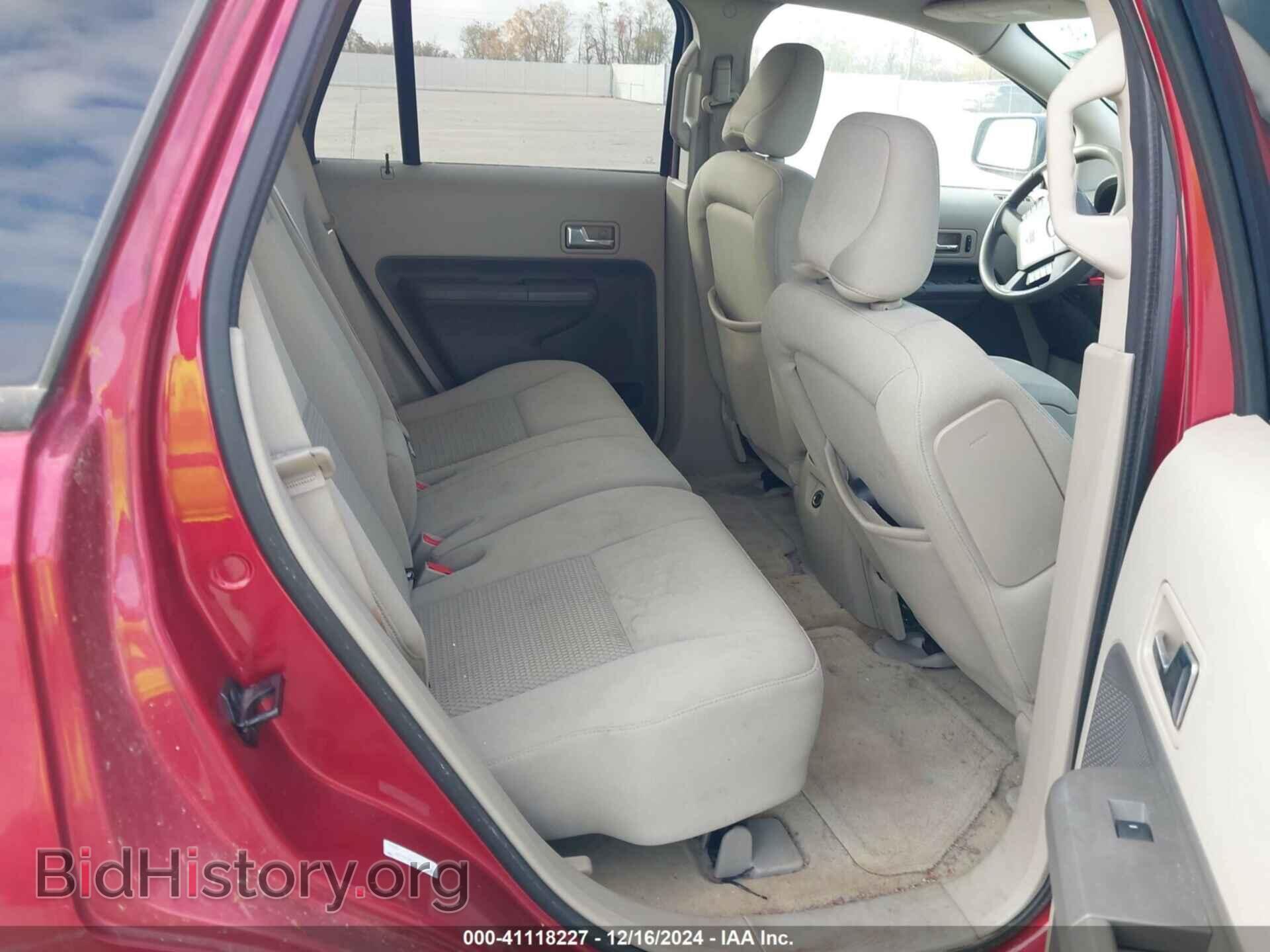2007 FORD EDGE - VIN: 2FMDK36C47BA26765 - Фото 8