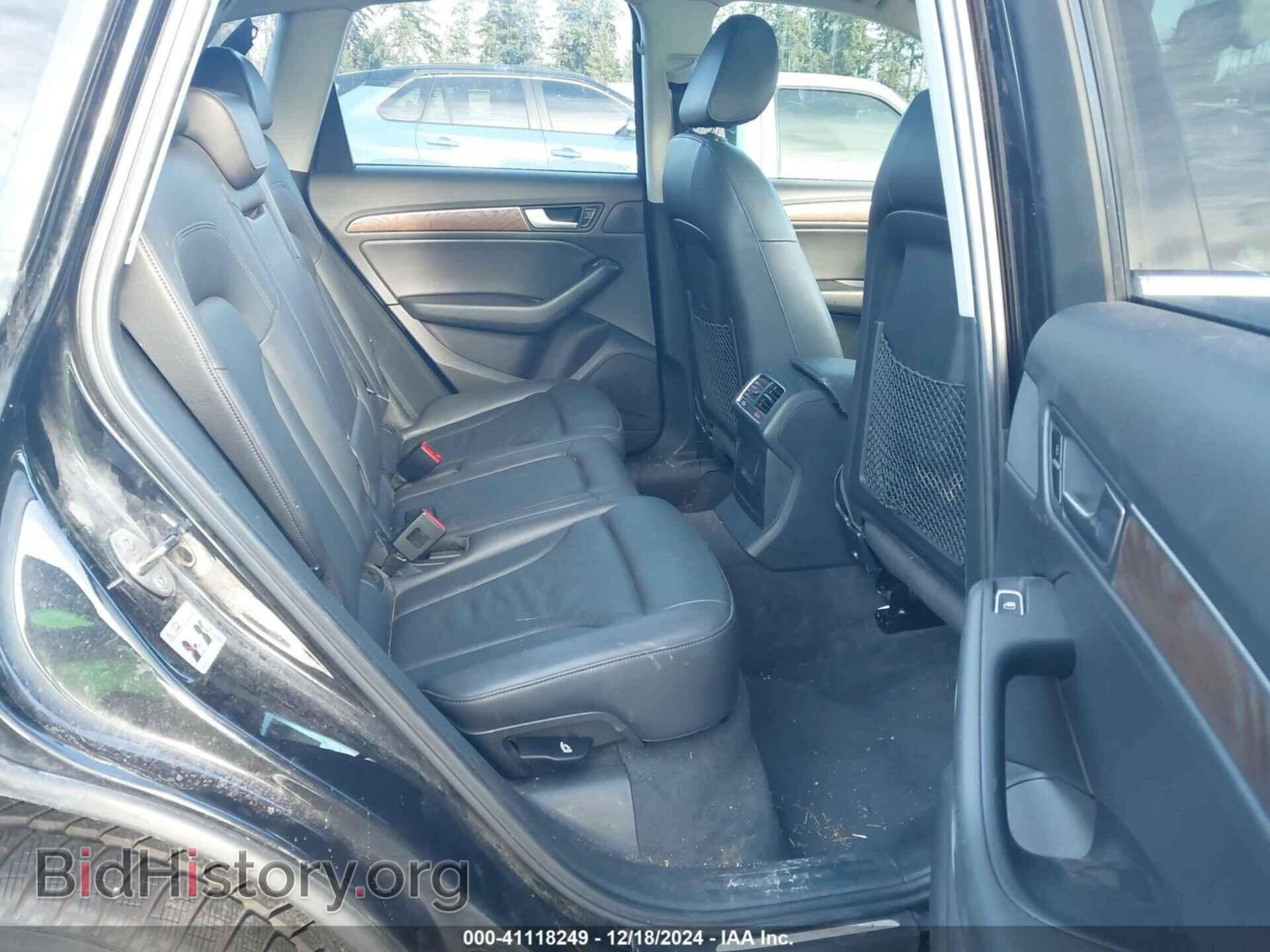2014 AUDI Q5 - VIN: WA1LFAFP4EA044357 - Фото 8