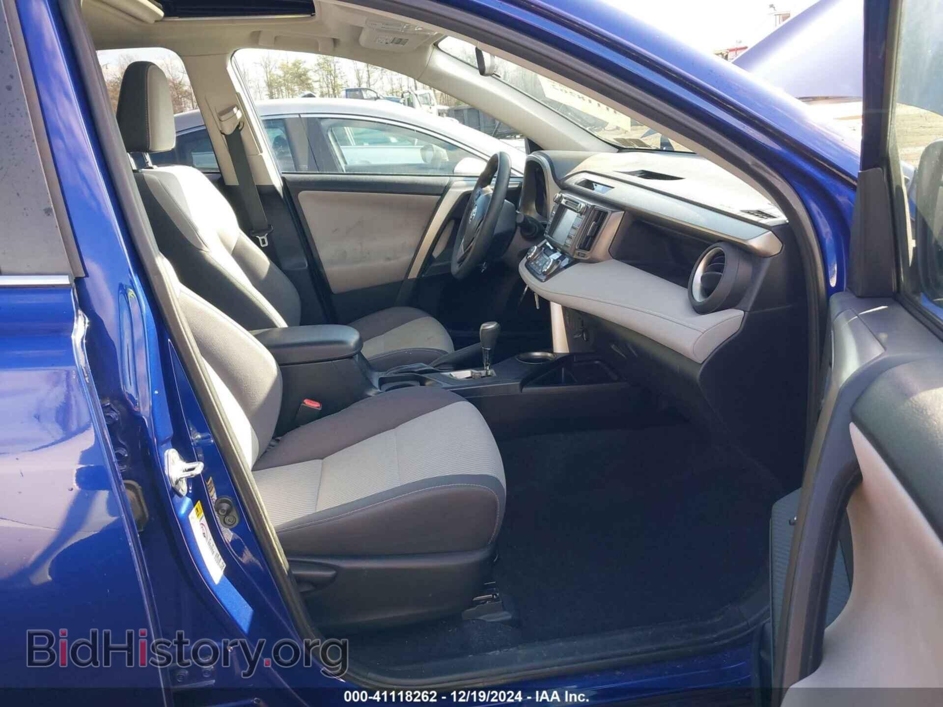 2014 TOYOTA RAV4 - VIN: 2T3RFREV8EW194875 - Фото 5