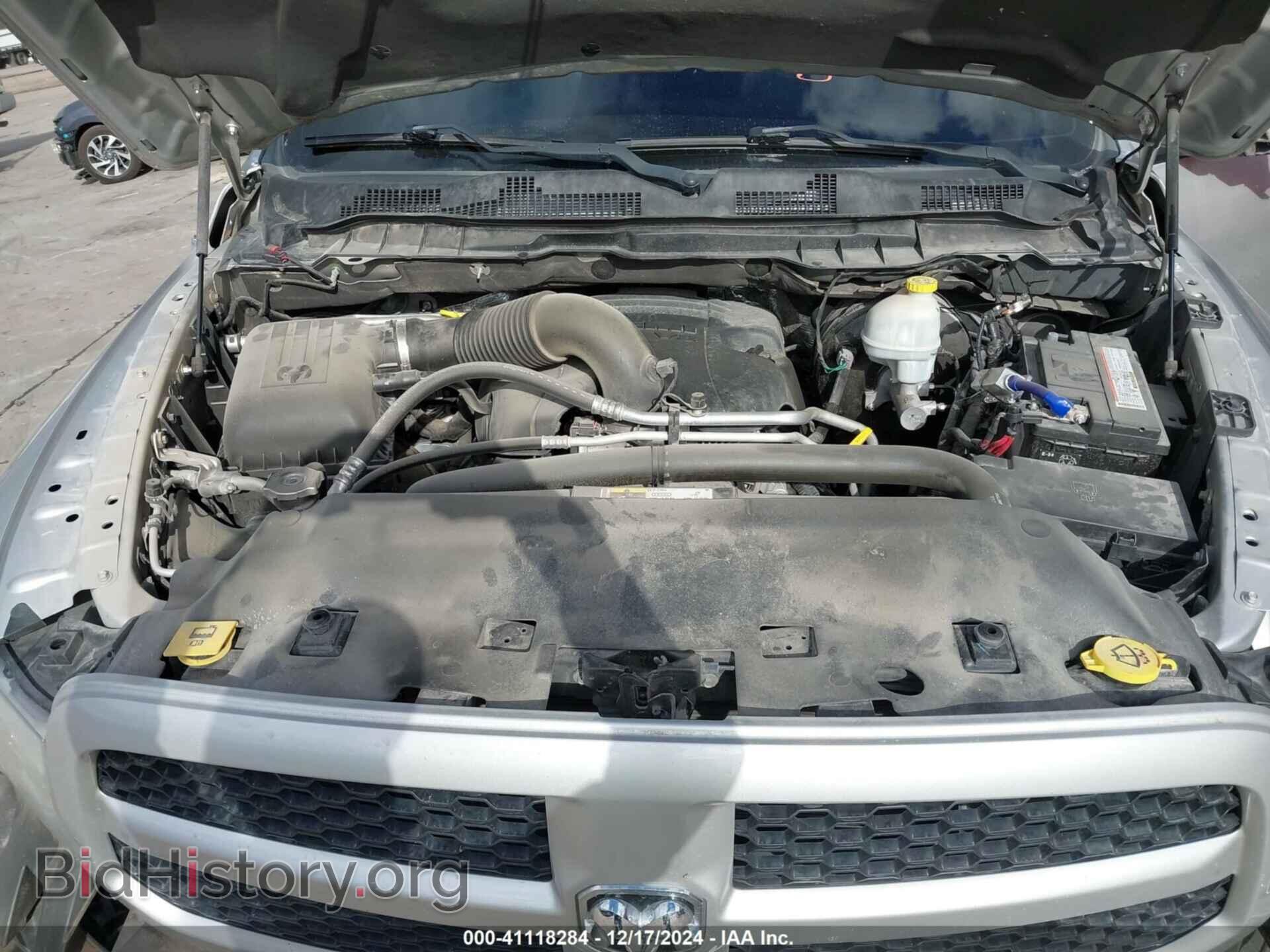 2013 RAM 1500 - VIN: 3C6JR6AT0DG552807 - Photo 10