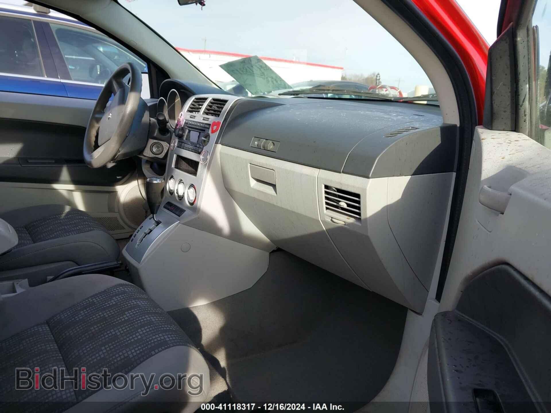 2007 DODGE CALIBER - VIN: 1B3HB48B17D554288 - Фото 5