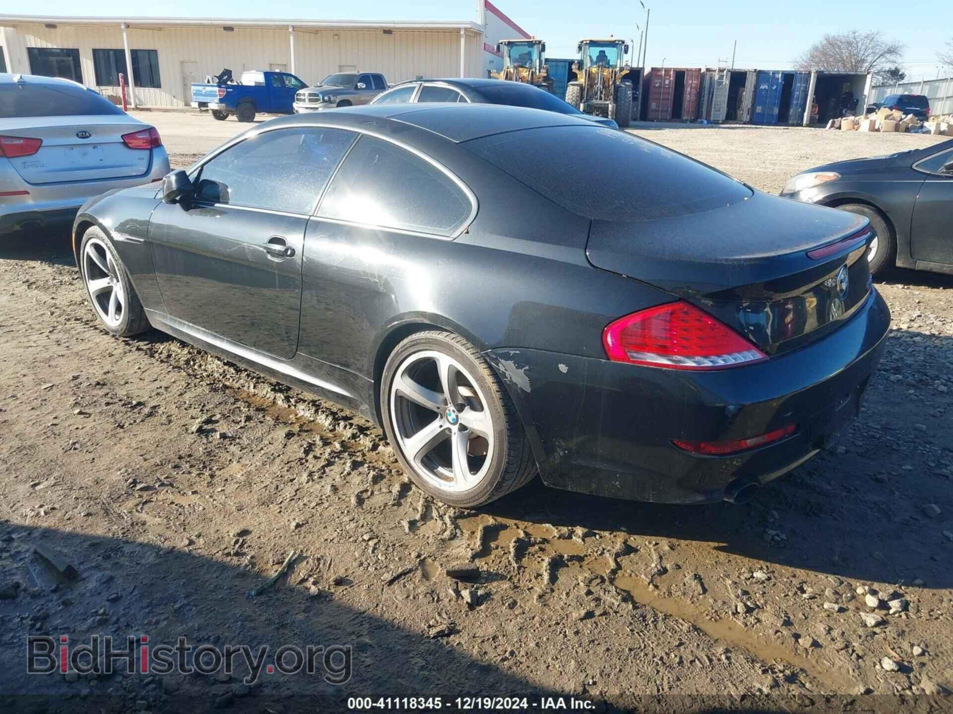 2010 BMW 650I - VIN: WBAEA5C54ACV93740 - Фото 3