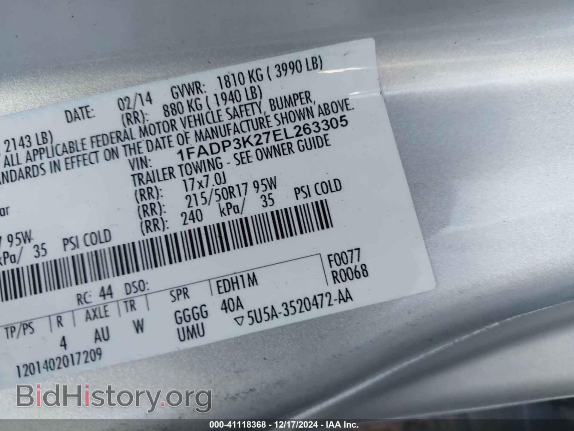 2014 FORD FOCUS - VIN: 1FADP3K27EL263305 - Фото 9