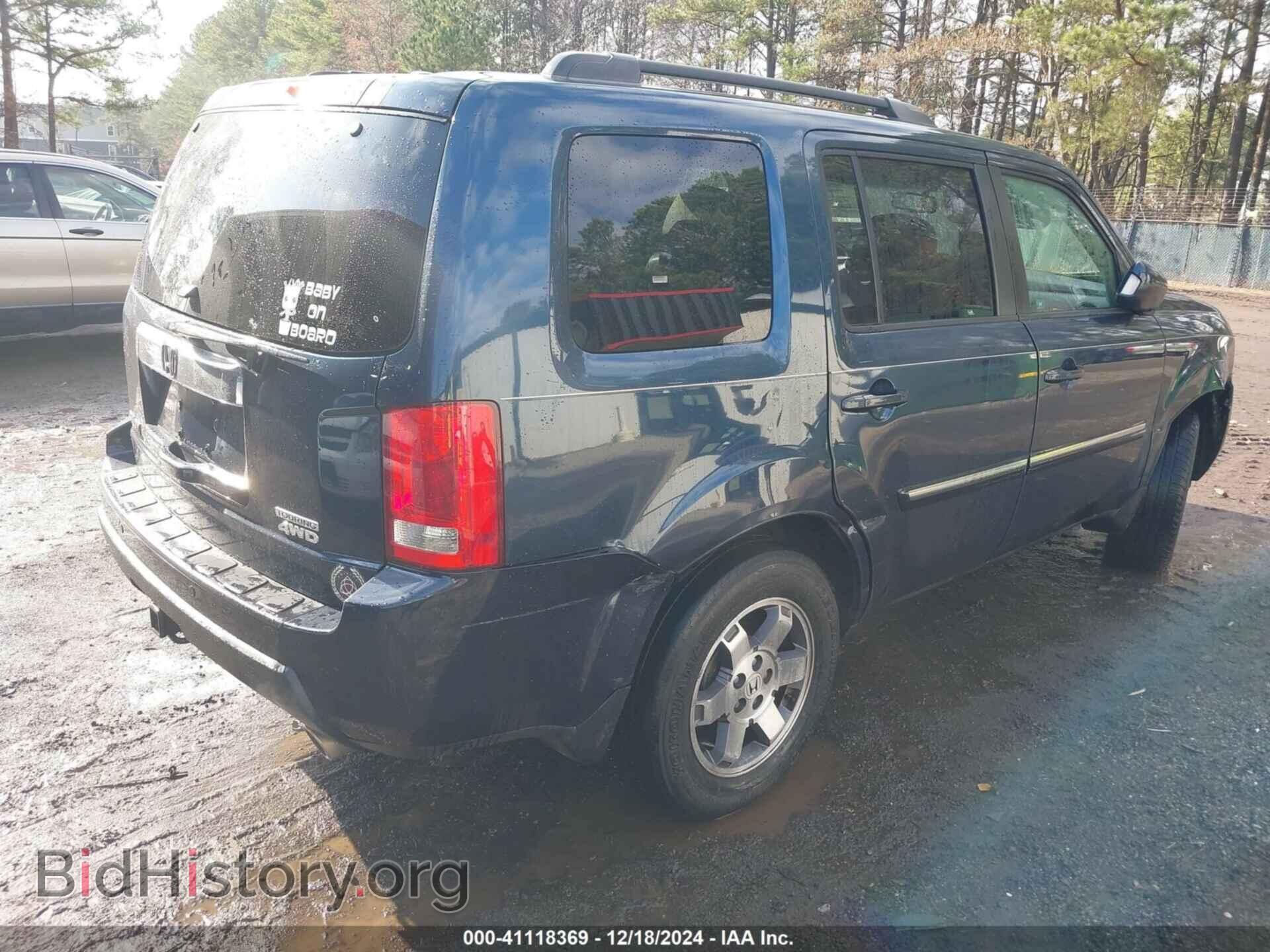 2010 HONDA PILOT - VIN: 5FNYF4H96AB002608 - Фото 4