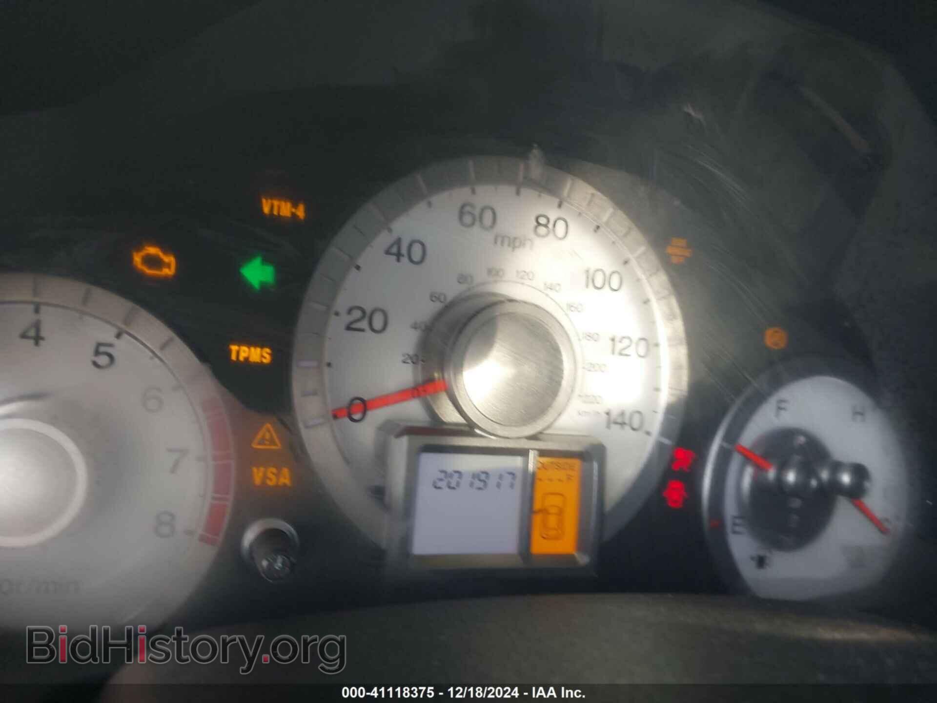2011 HONDA PILOT - VIN: 5FNYF4H60BB015491 - Photo 7