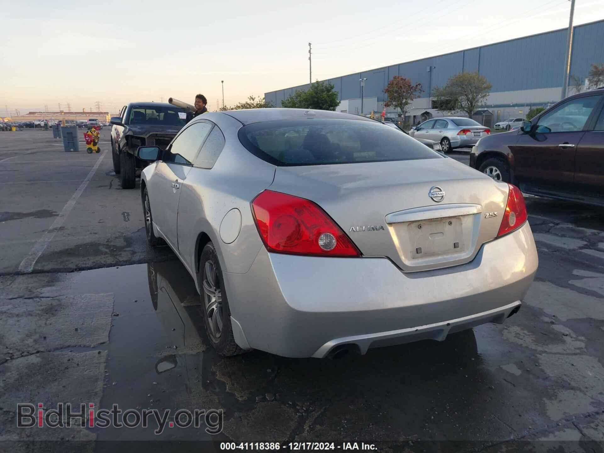 2008 NISSAN ALTIMA - VIN: 1N4AL24E38C197503 - Фото 3