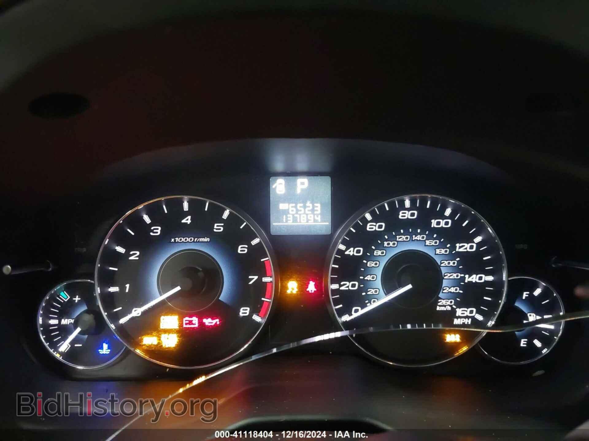 2012 SUBARU OUTBACK - VIN: 4S4BRDKC3C2264606 - Фото 7