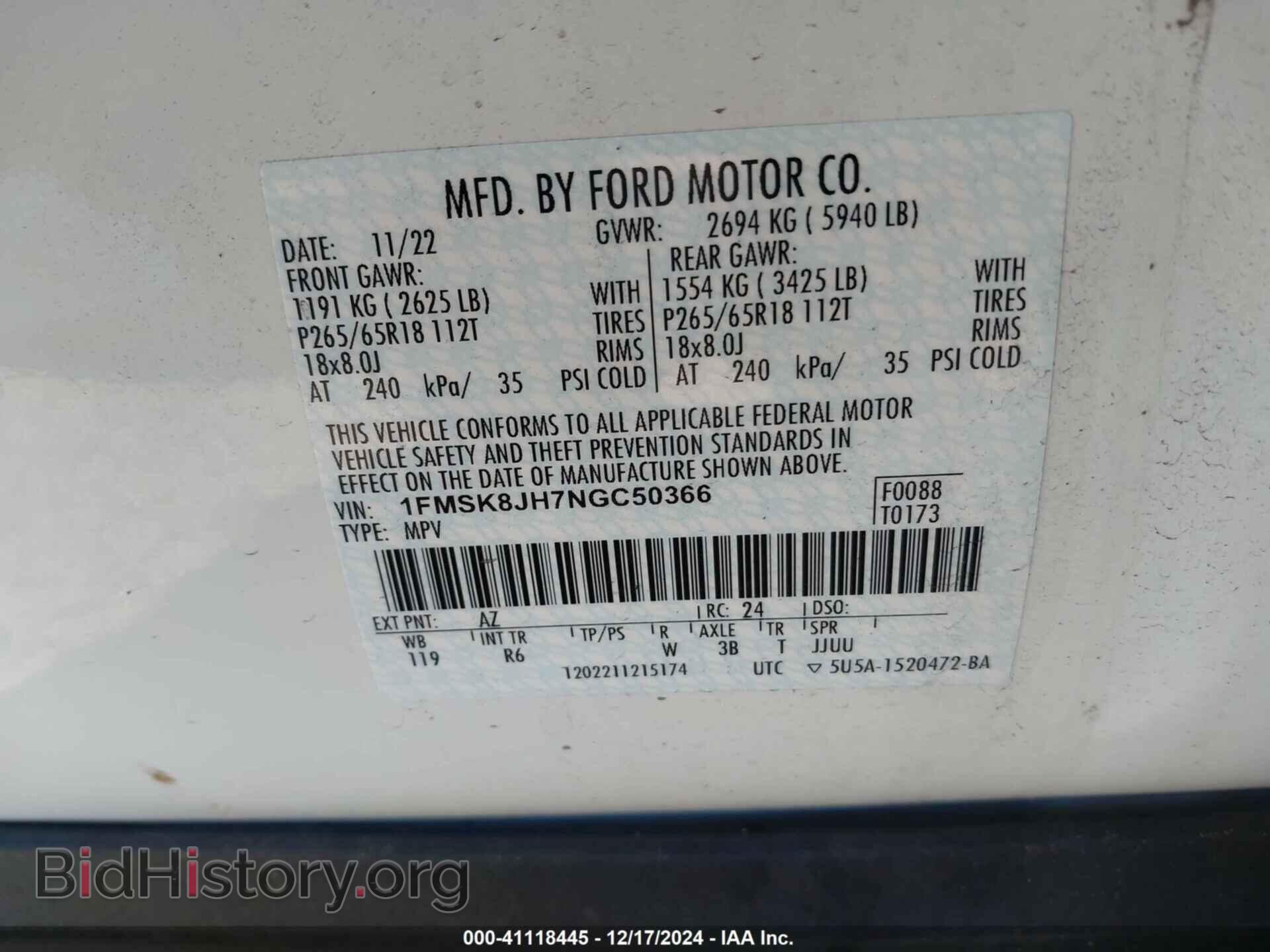 2022 FORD EXPLORER - VIN: 1FMSK8JH7NGC50366 - Фото 9