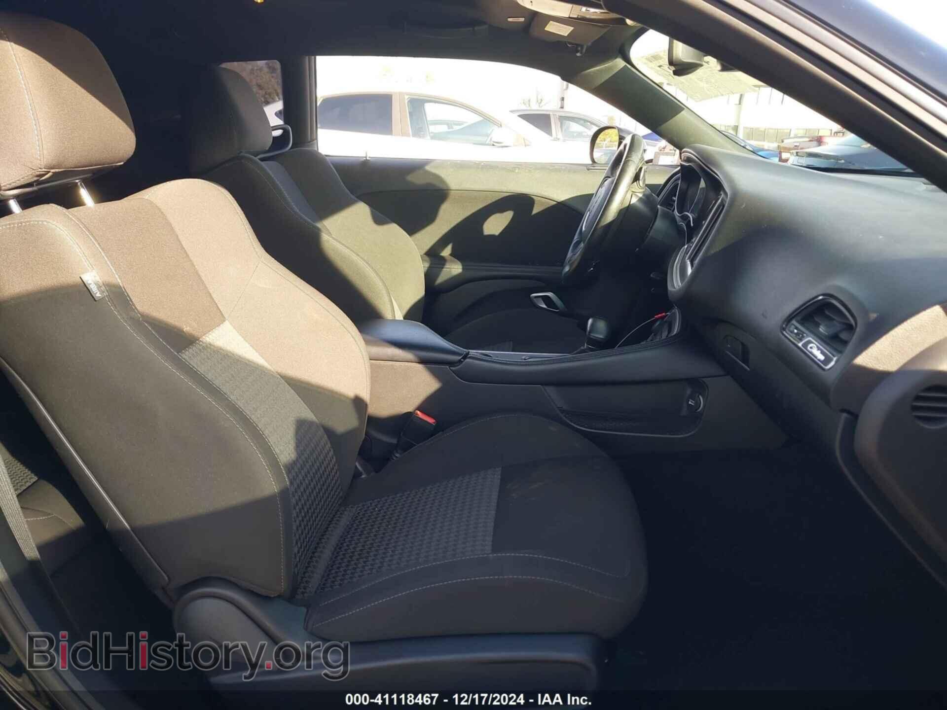 2021 DODGE CHALLENGER - VIN: 2C3CDZBT5MH684160 - Photo 5