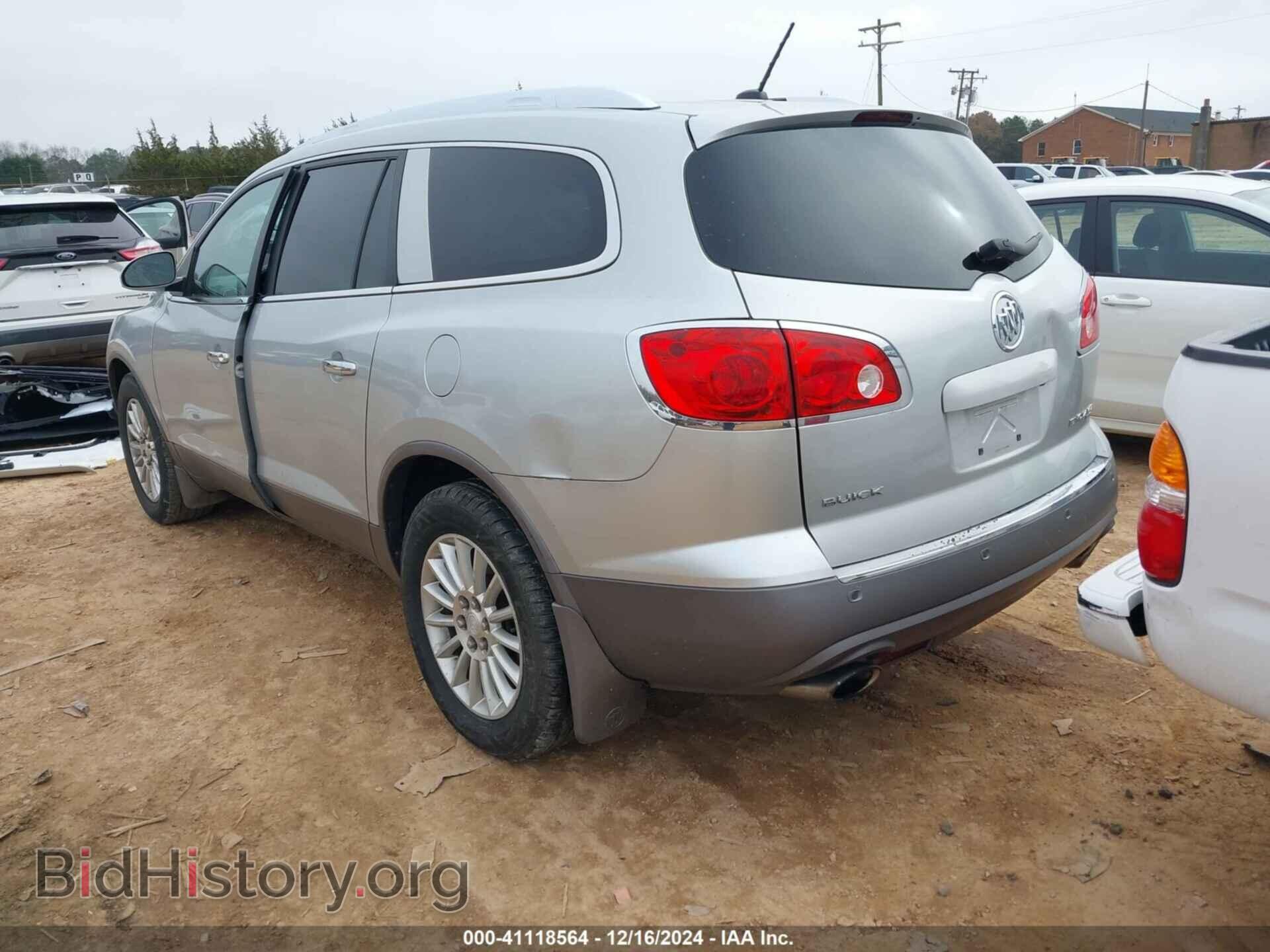 2012 BUICK ENCLAVE - VIN: 5GAKVCED9CJ359645 - Photo 3