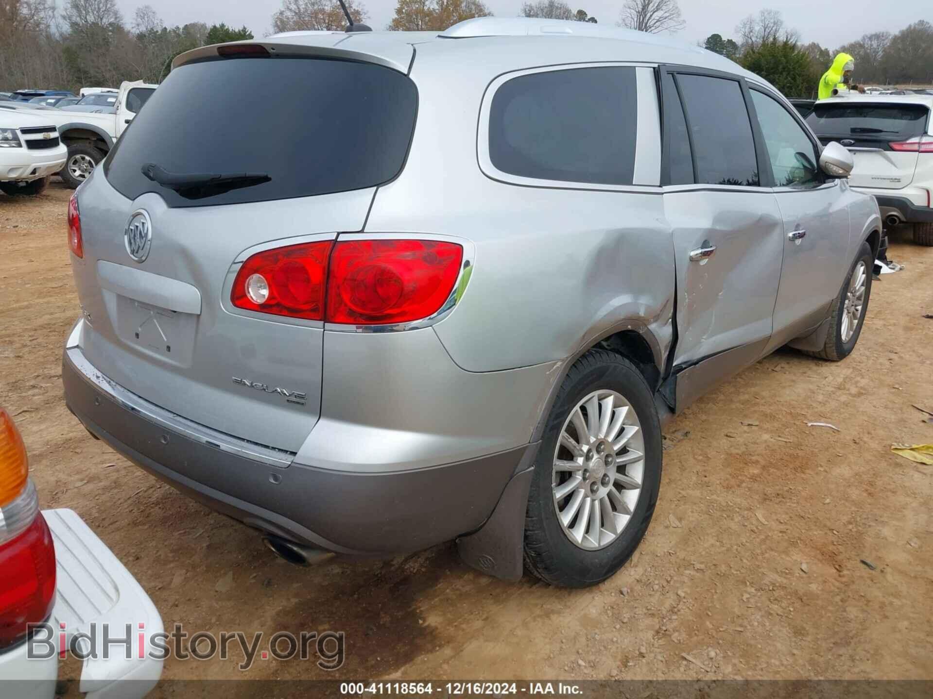 2012 BUICK ENCLAVE - VIN: 5GAKVCED9CJ359645 - Photo 4