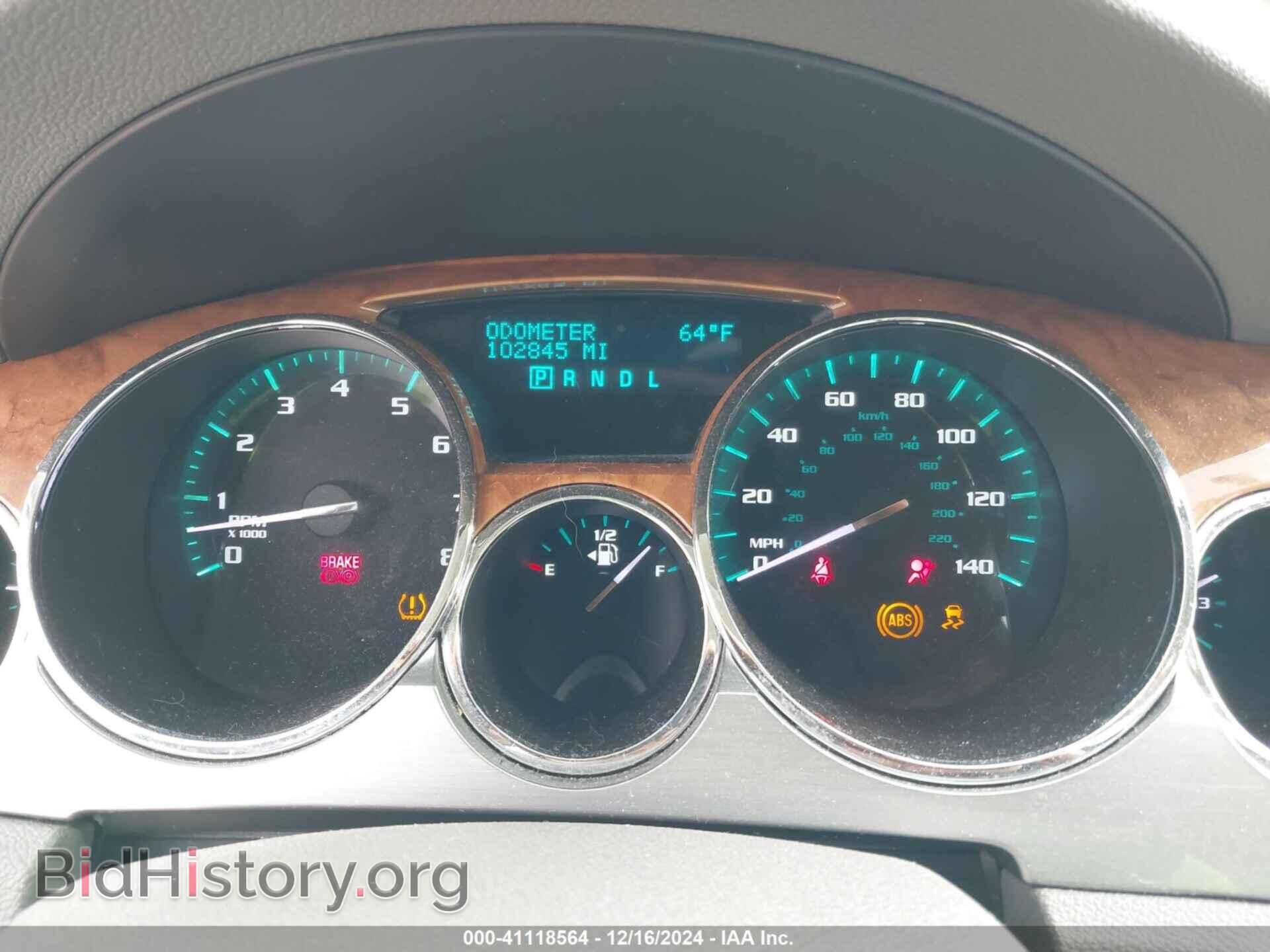 2012 BUICK ENCLAVE - VIN: 5GAKVCED9CJ359645 - Photo 7