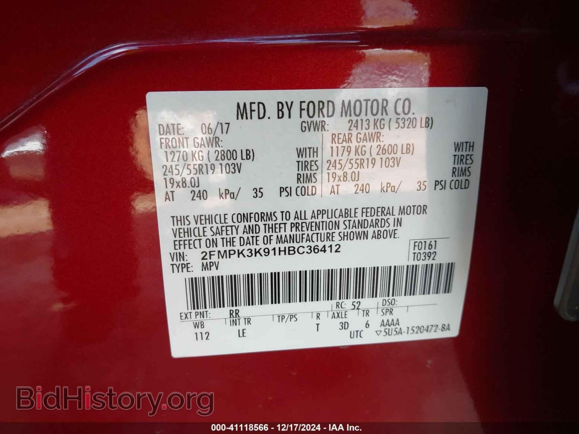 2017 FORD EDGE - VIN: 2FMPK3K91HBC36412 - Photo 9