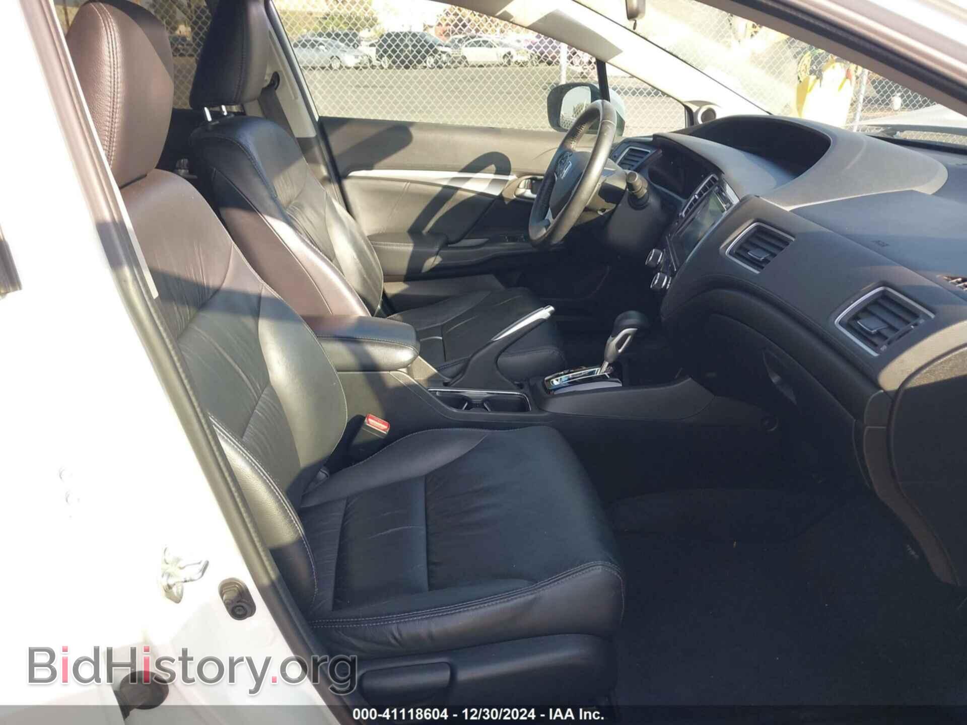 2015 HONDA CIVIC - VIN: 19XFB2F99FE230318 - Фото 5