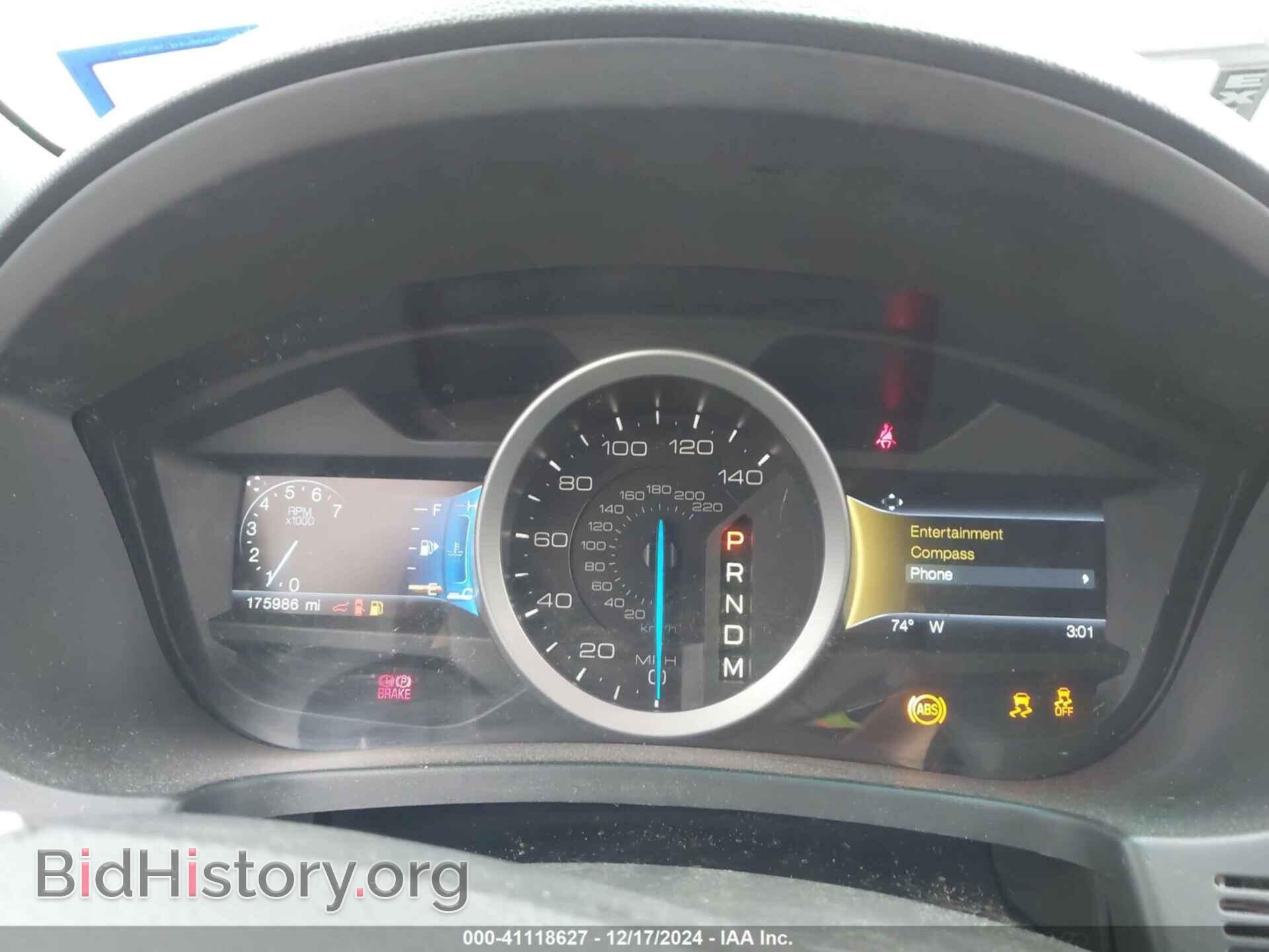 2014 FORD EXPLORER - VIN: 1FM5K7F84EGC59686 - Фото 7