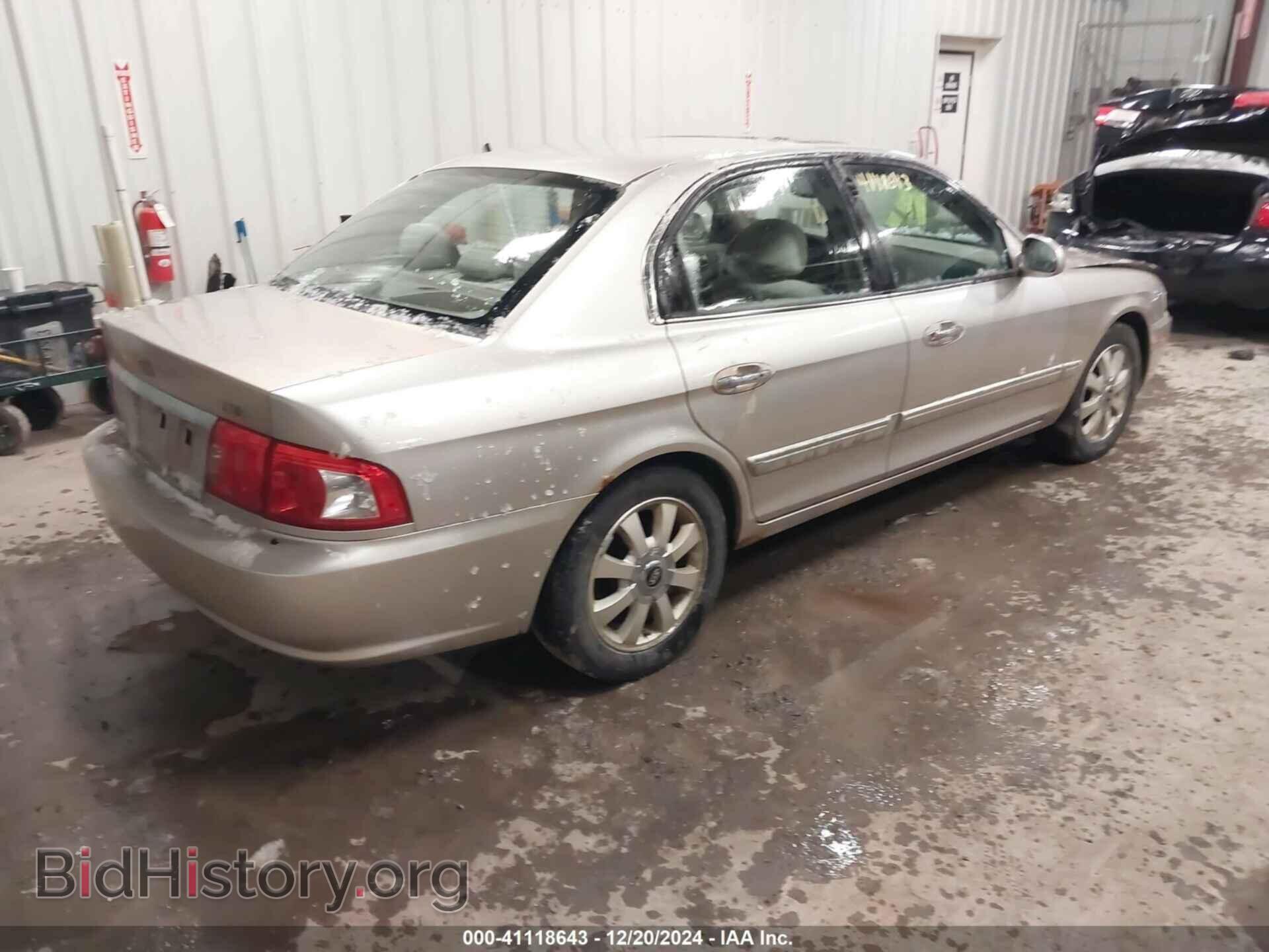 2006 KIA OPTIMA - VIN: KNAGD128565461344 - Фото 4