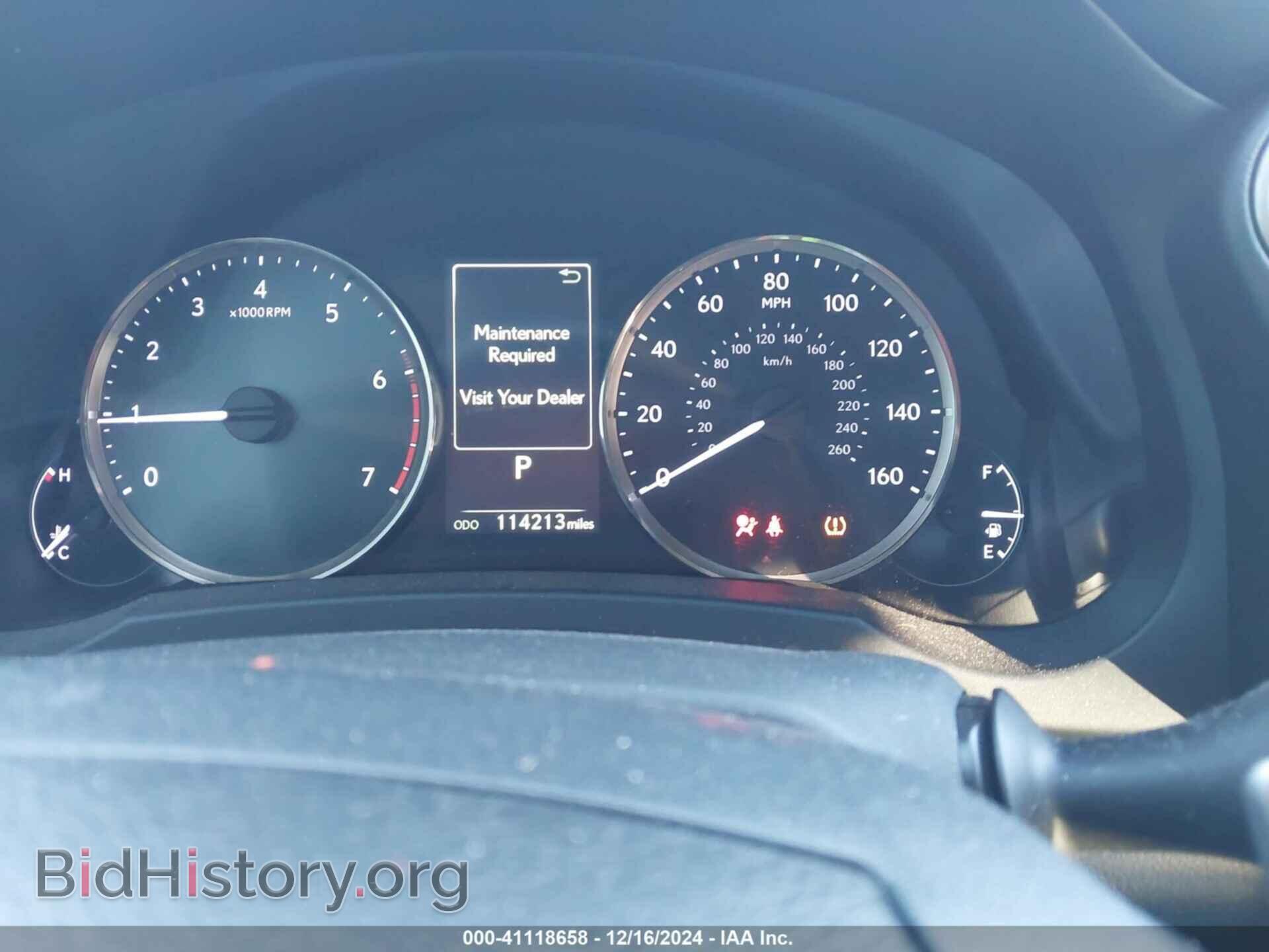 2018 LEXUS IS 300 - VIN: JTHBA1D21J5074277 - Фото 7