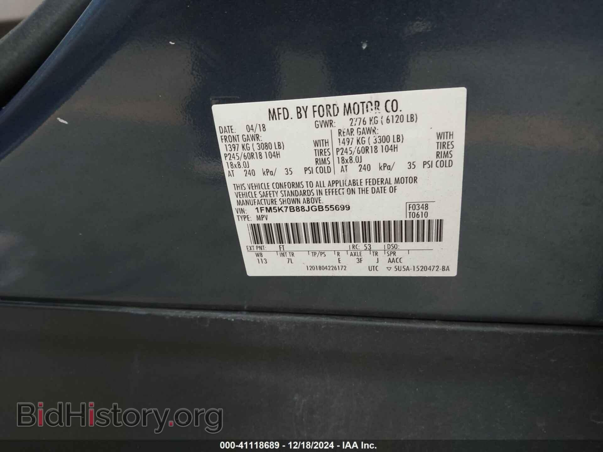 2018 FORD EXPLORER - VIN: 1FM5K7B88JGB55699 - Фото 9