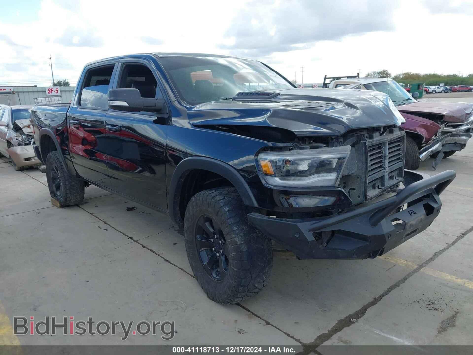 Photo 1C6SRFLM3NN246090 - RAM 1500 2022