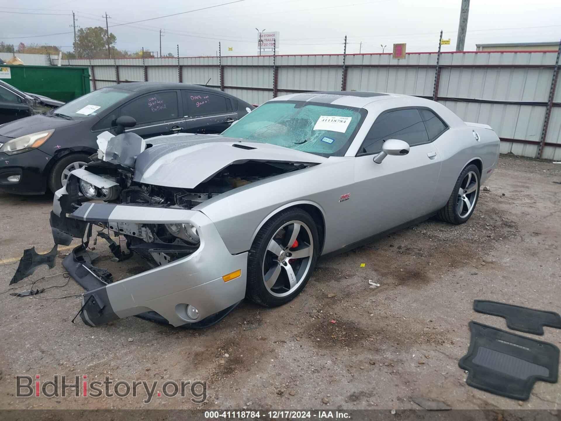 2012 DODGE CHALLENGER - VIN: 2C3CDYCJ0CH170609 - Фото 2