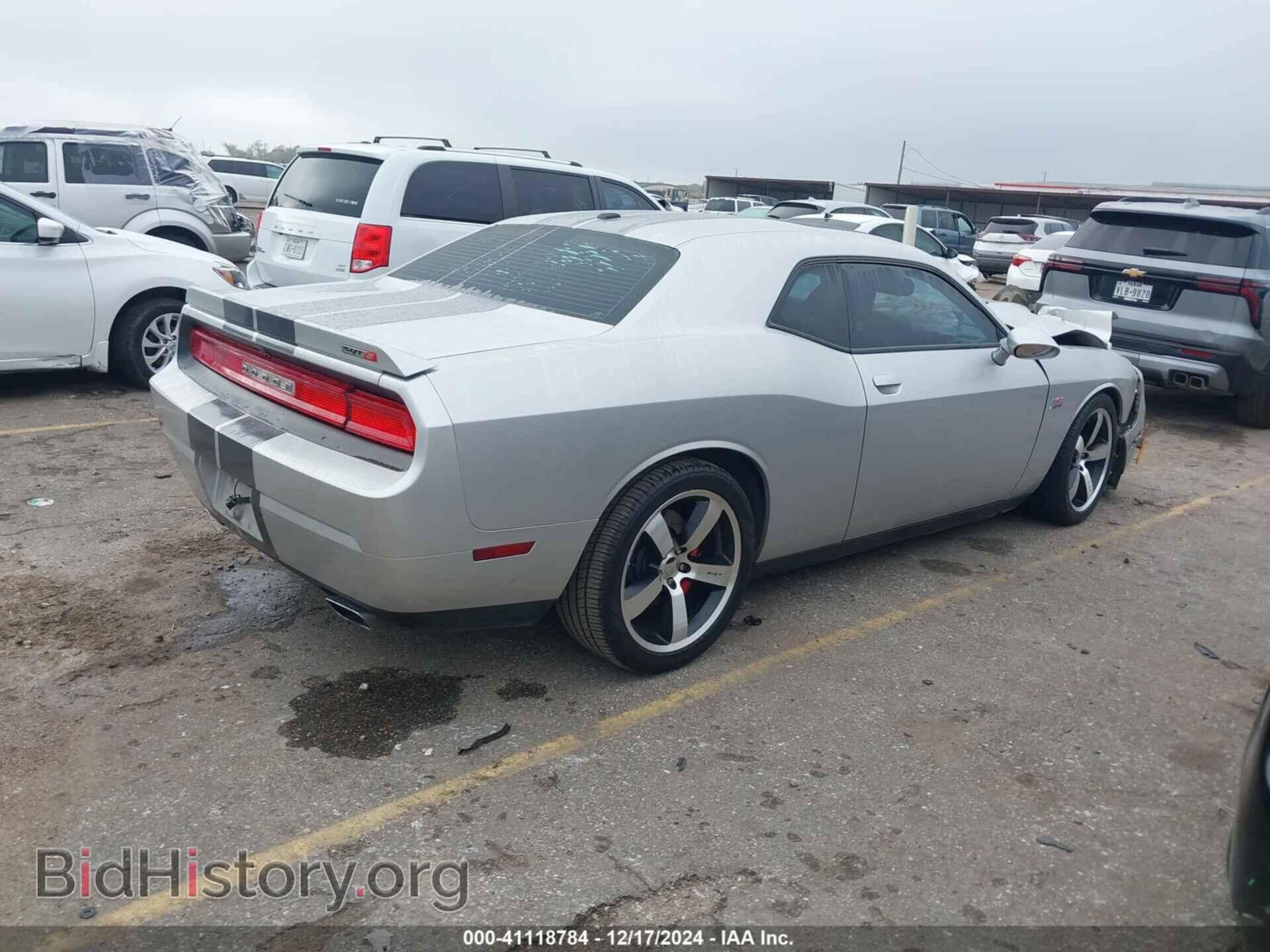 2012 DODGE CHALLENGER - VIN: 2C3CDYCJ0CH170609 - Фото 4
