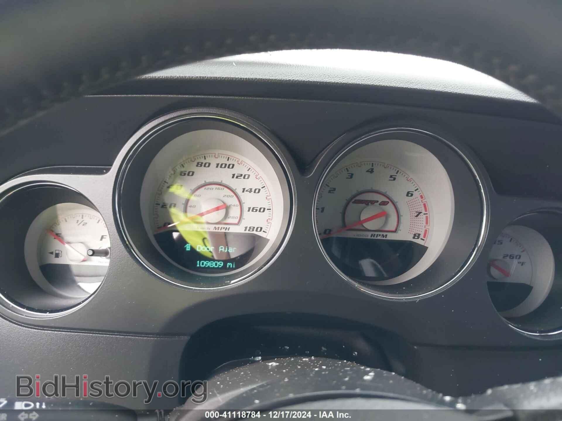 2012 DODGE CHALLENGER - VIN: 2C3CDYCJ0CH170609 - Фото 7
