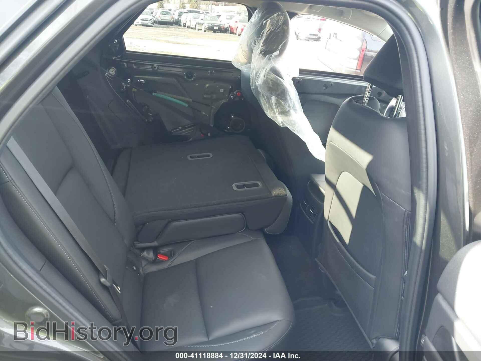 2024 MAZDA CX-30 - VIN: 3MVDMBBM9RM653808 - Фото 8