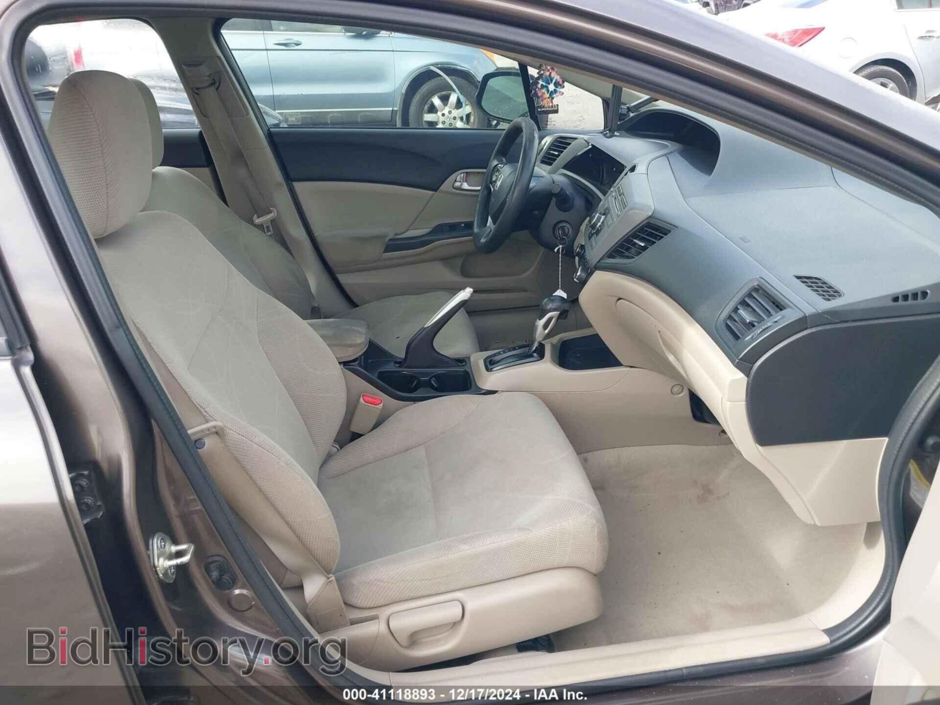 2012 HONDA CIVIC - VIN: 2HGFB2F87CH567062 - Фото 5