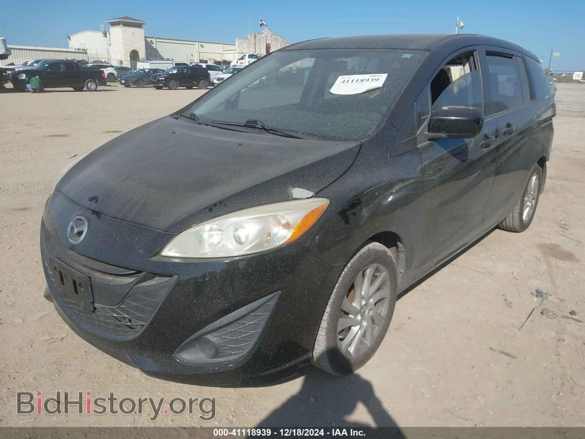 2012 MAZDA MAZDA5 - VIN: JM1CW2BL8C0115917 - Фото 2