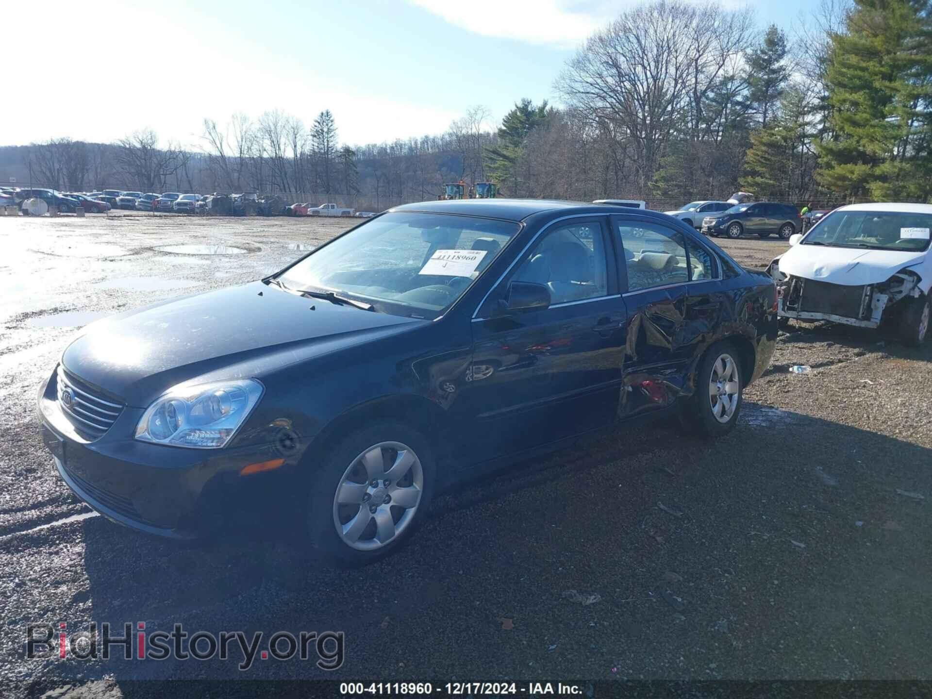2008 KIA OPTIMA - VIN: KNAGE123785250070 - Фото 2