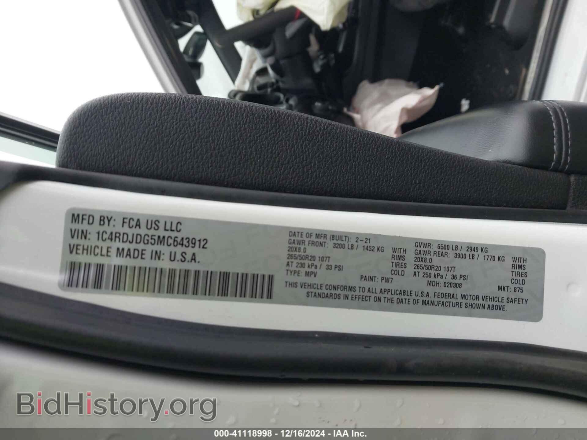 2021 DODGE DURANGO - VIN: 1C4RDJDG5MC643912 - Photo 9