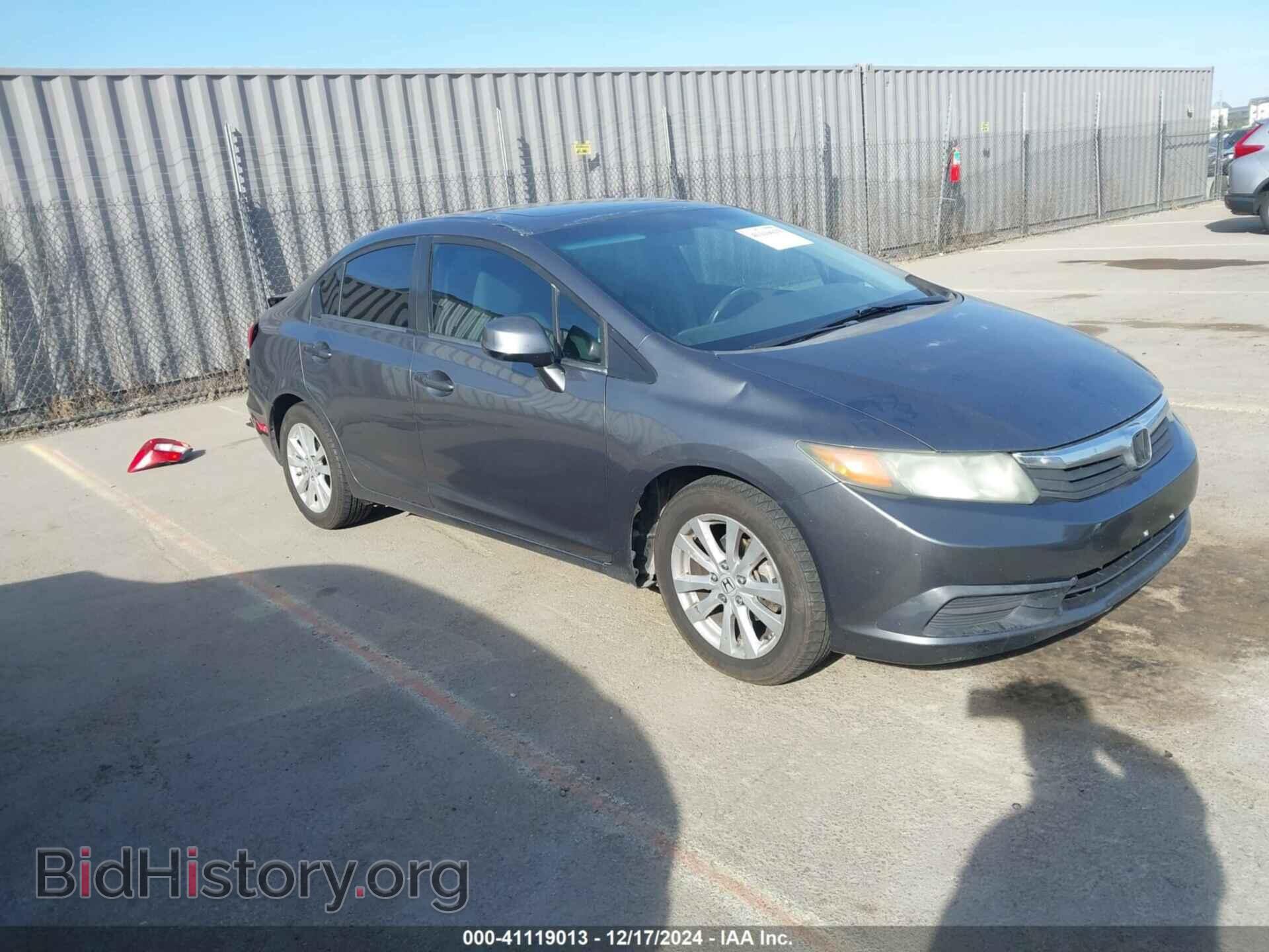 Фотография 19XFB2F82CE330408 - HONDA CIVIC 2012
