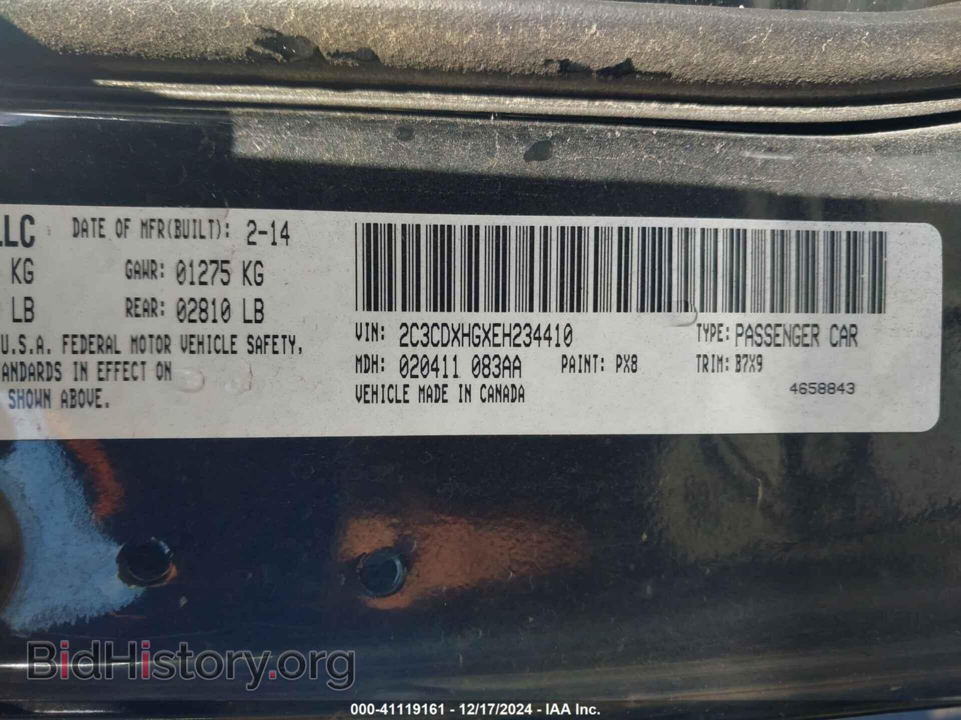 2014 DODGE CHARGER - VIN: 2C3CDXHGXEH234410 - Фото 9