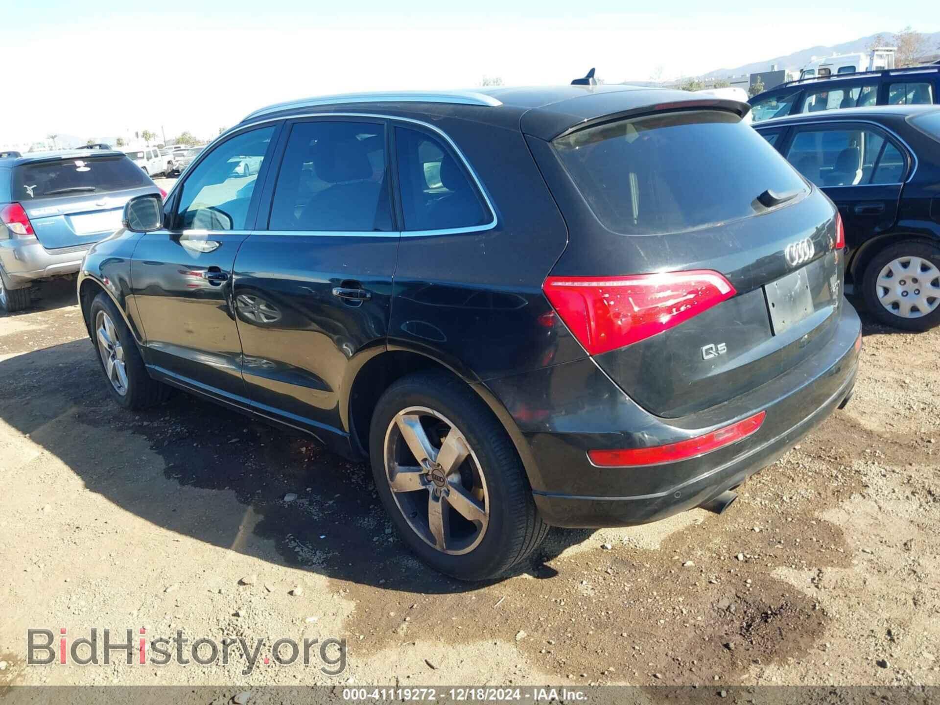 2012 AUDI Q5 - VIN: WA1LFAFP5CA042419 - Фото 3
