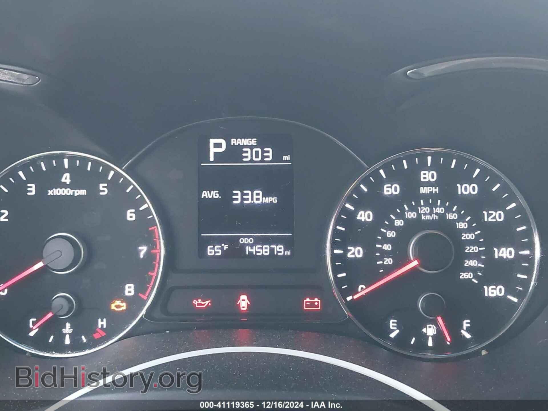 2017 KIA FORTE - VIN: 3KPFK4A71HE034006 - Фото 15