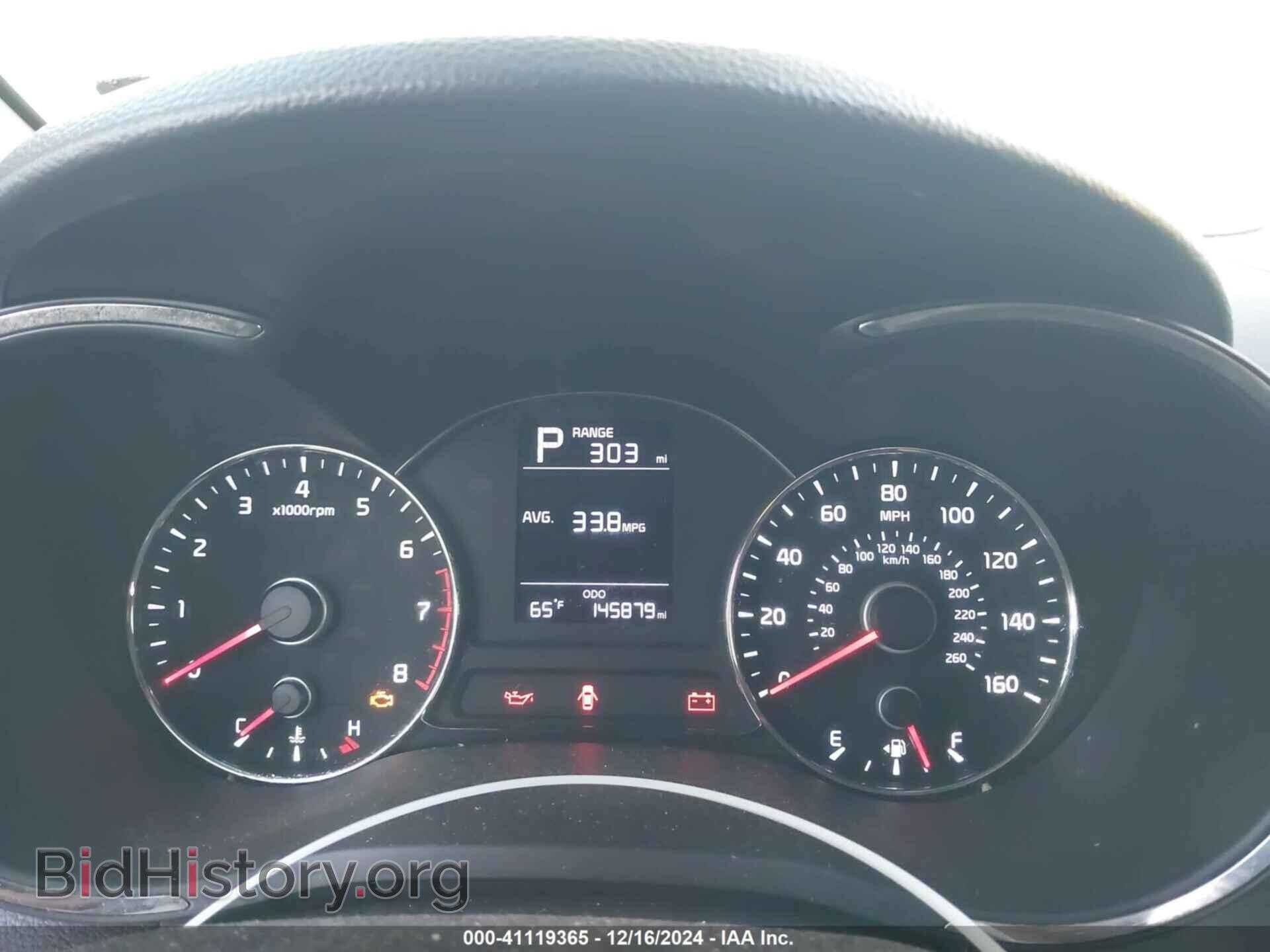 2017 KIA FORTE - VIN: 3KPFK4A71HE034006 - Фото 7