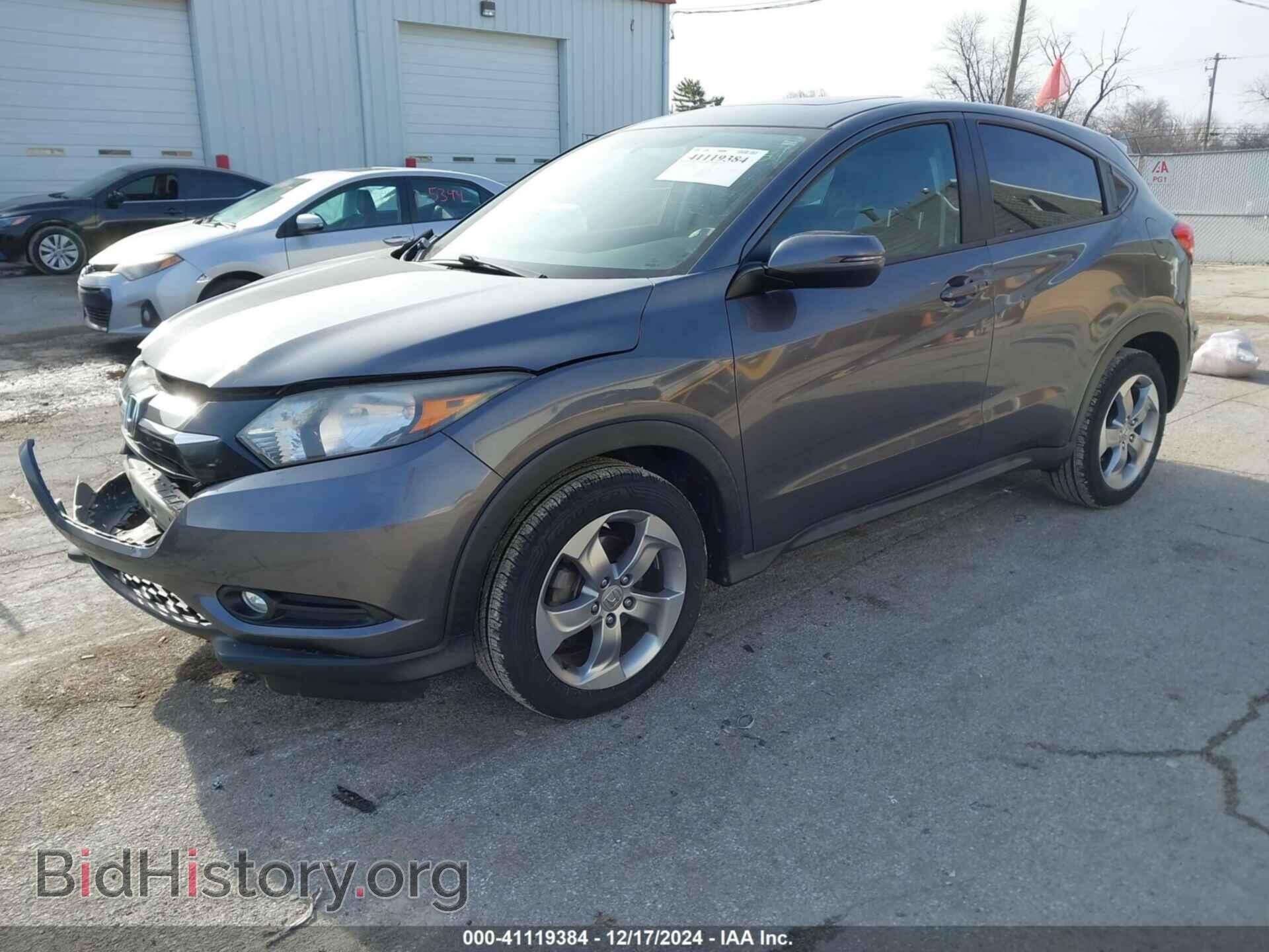 2017 HONDA HR-V - VIN: 3CZRU6H58HM708594 - Фото 2