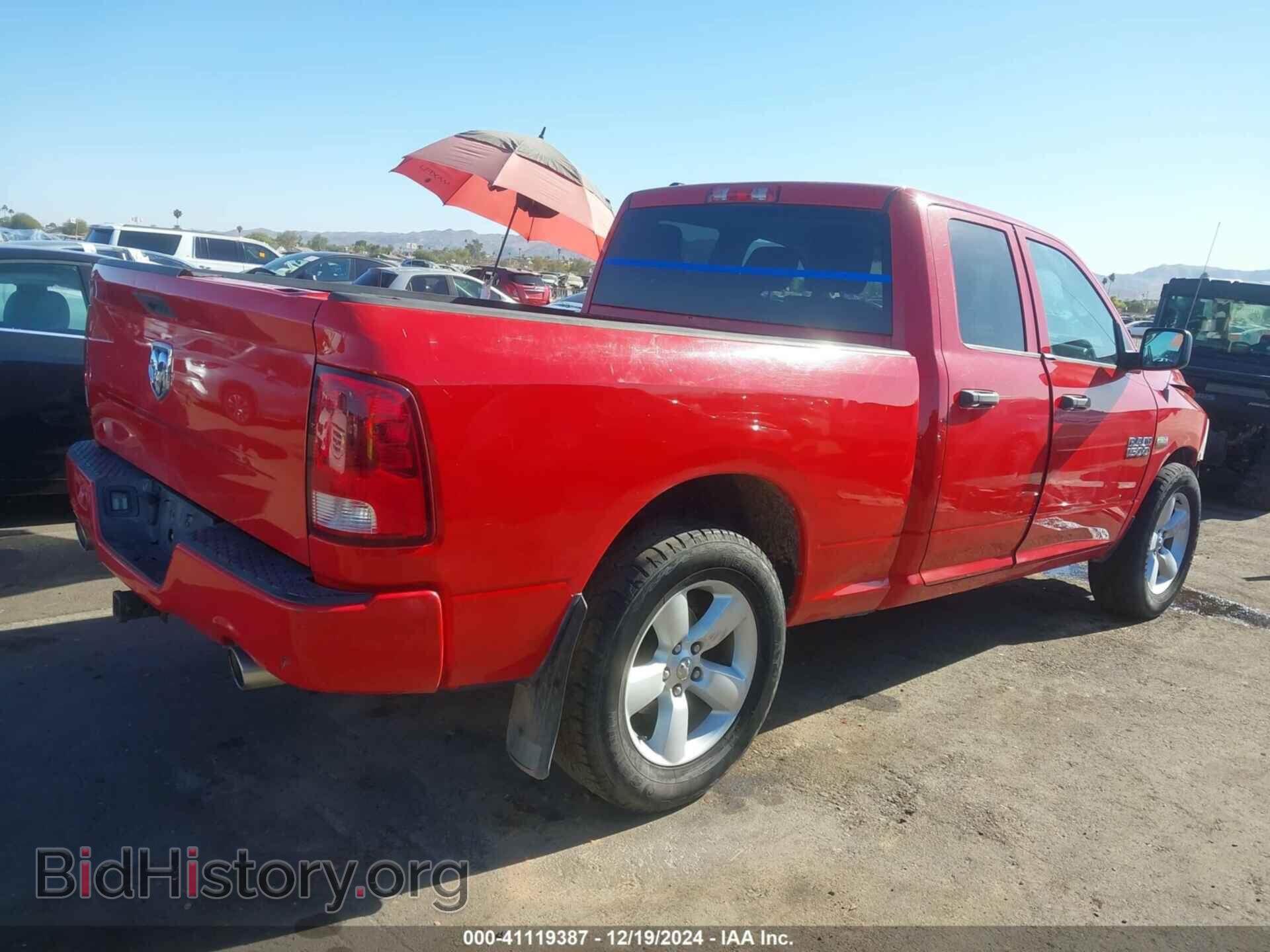 2014 RAM 1500 - VIN: 1C6RR6FT9ES100909 - Фото 4