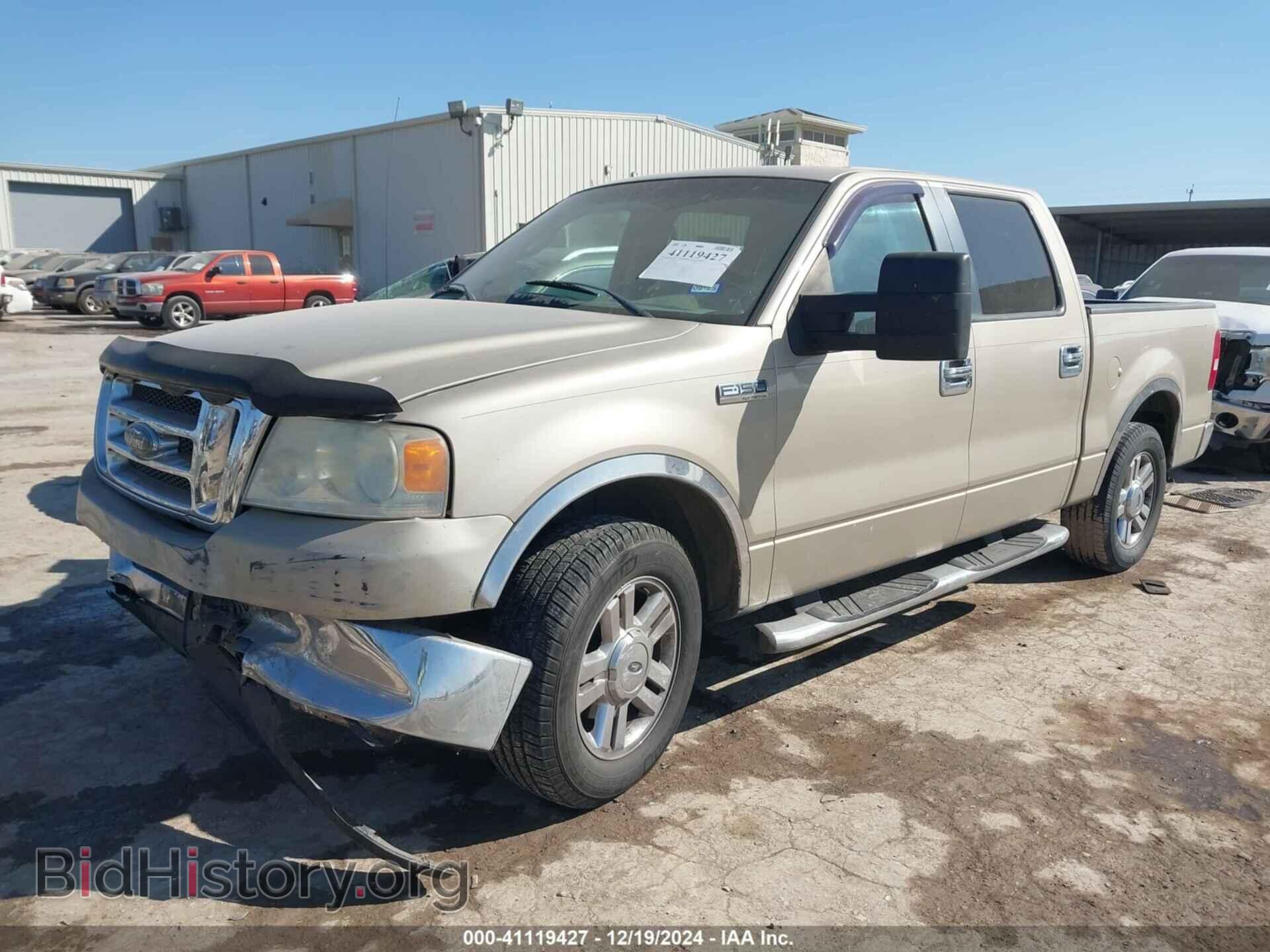 2008 FORD F150 - VIN: 1FTRW12W28FC04059 - Фото 2