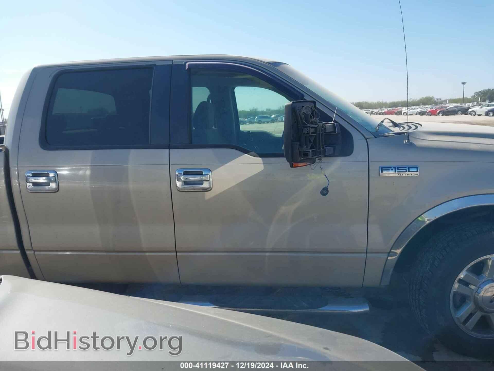 2008 FORD F150 - VIN: 1FTRW12W28FC04059 - Фото 13