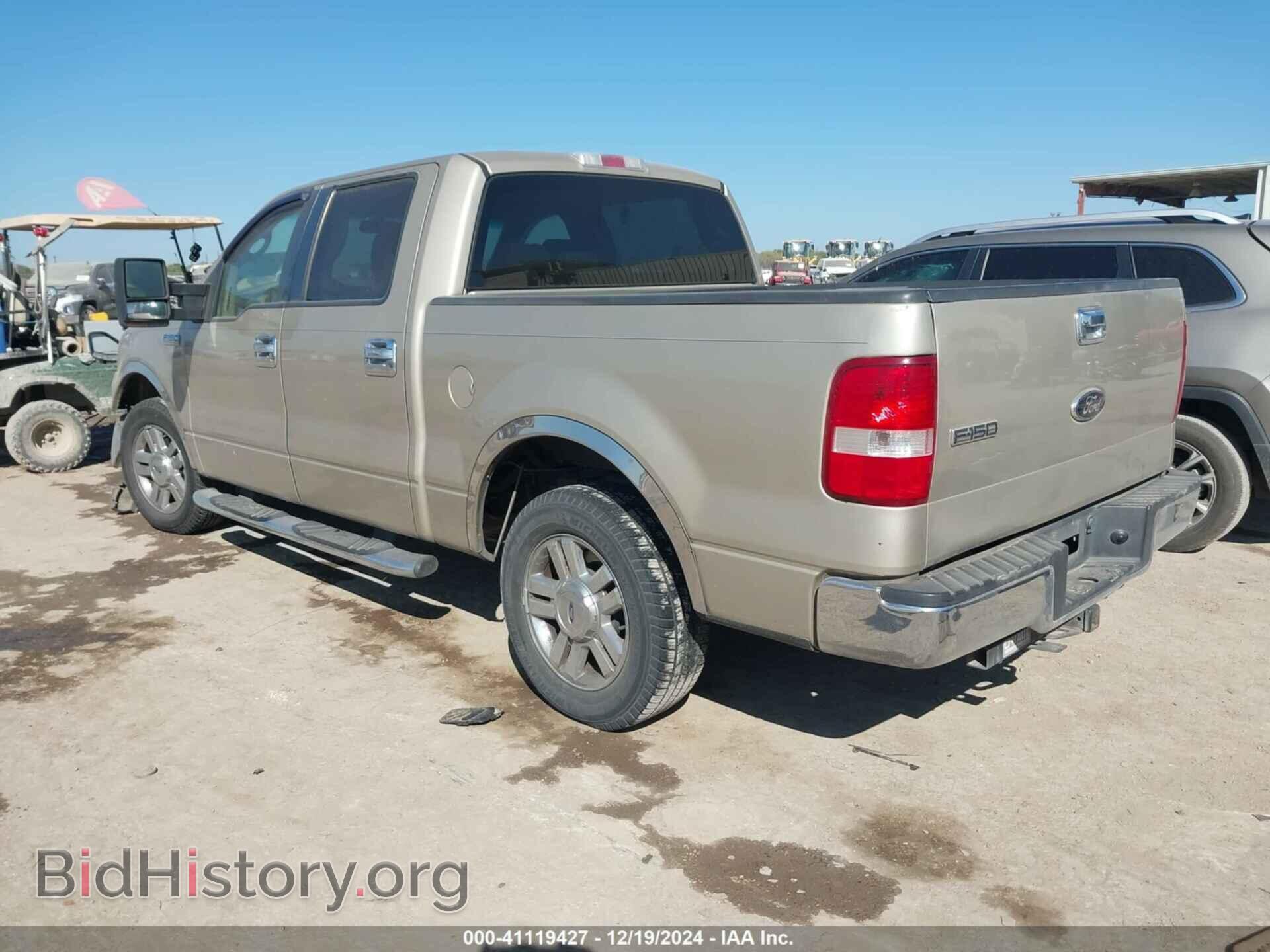 2008 FORD F150 - VIN: 1FTRW12W28FC04059 - Фото 3