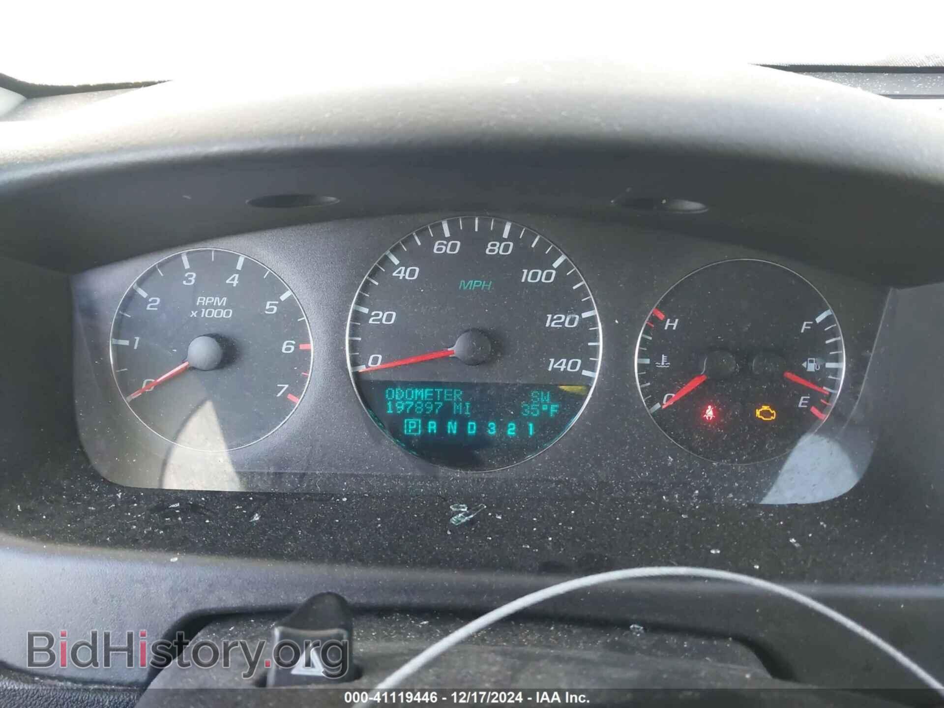 2008 CHEVROLET IMPALA - VIN: 2G1WT58K989268253 - Фото 7