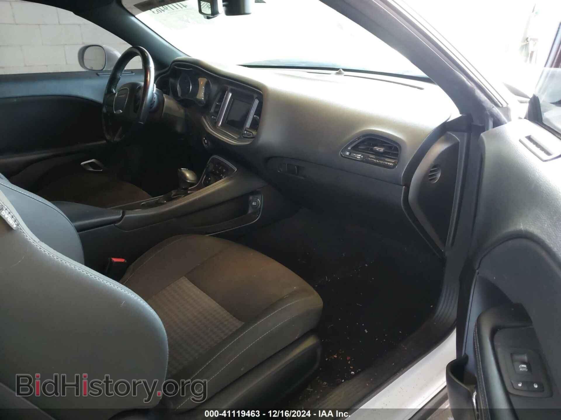 2020 DODGE CHALLENGER - VIN: 2C3CDZBT2LH118469 - Фото 5