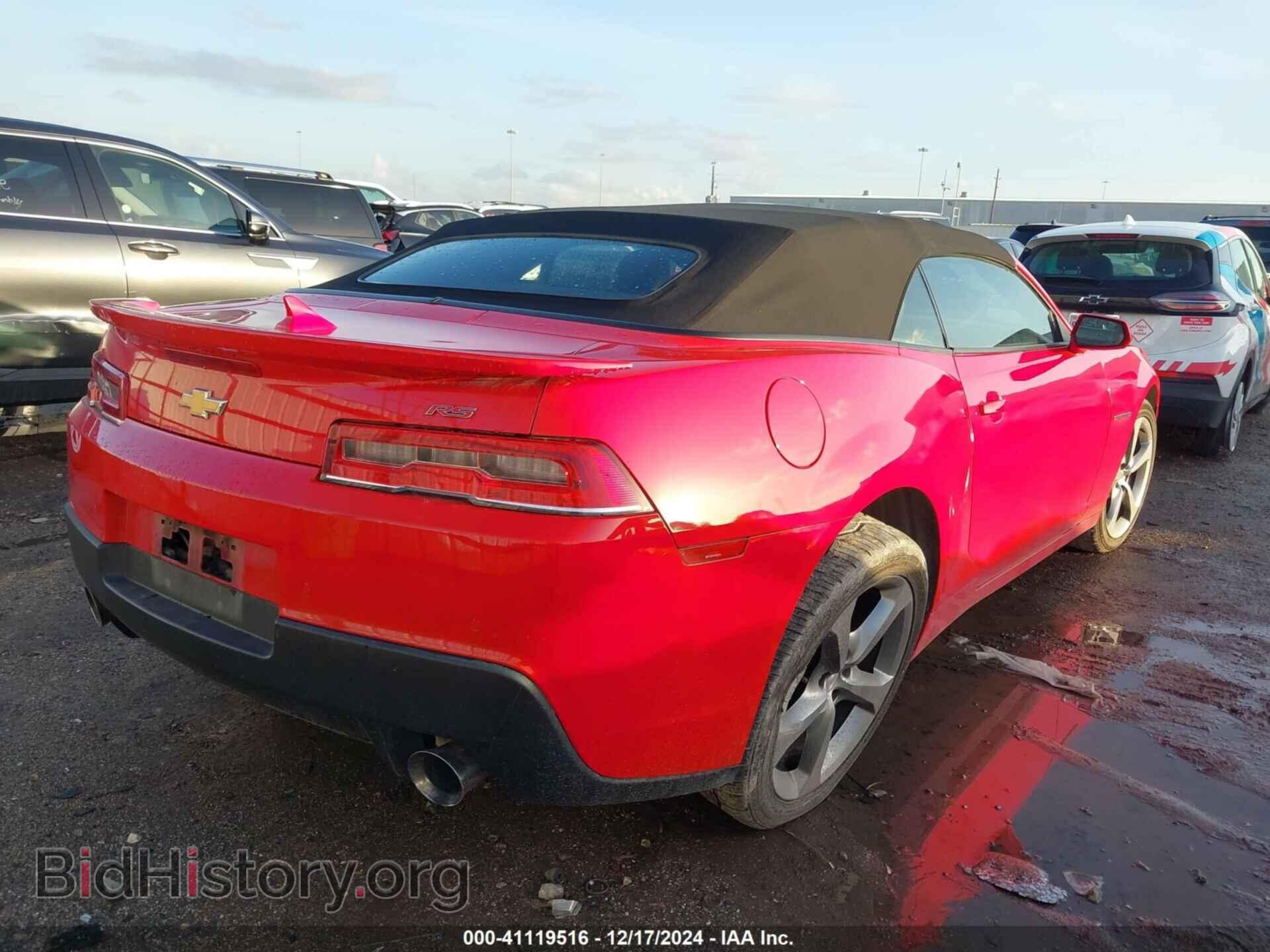2014 CHEVROLET CAMARO - VIN: 2G1FC3D37E9185810 - Фото 4