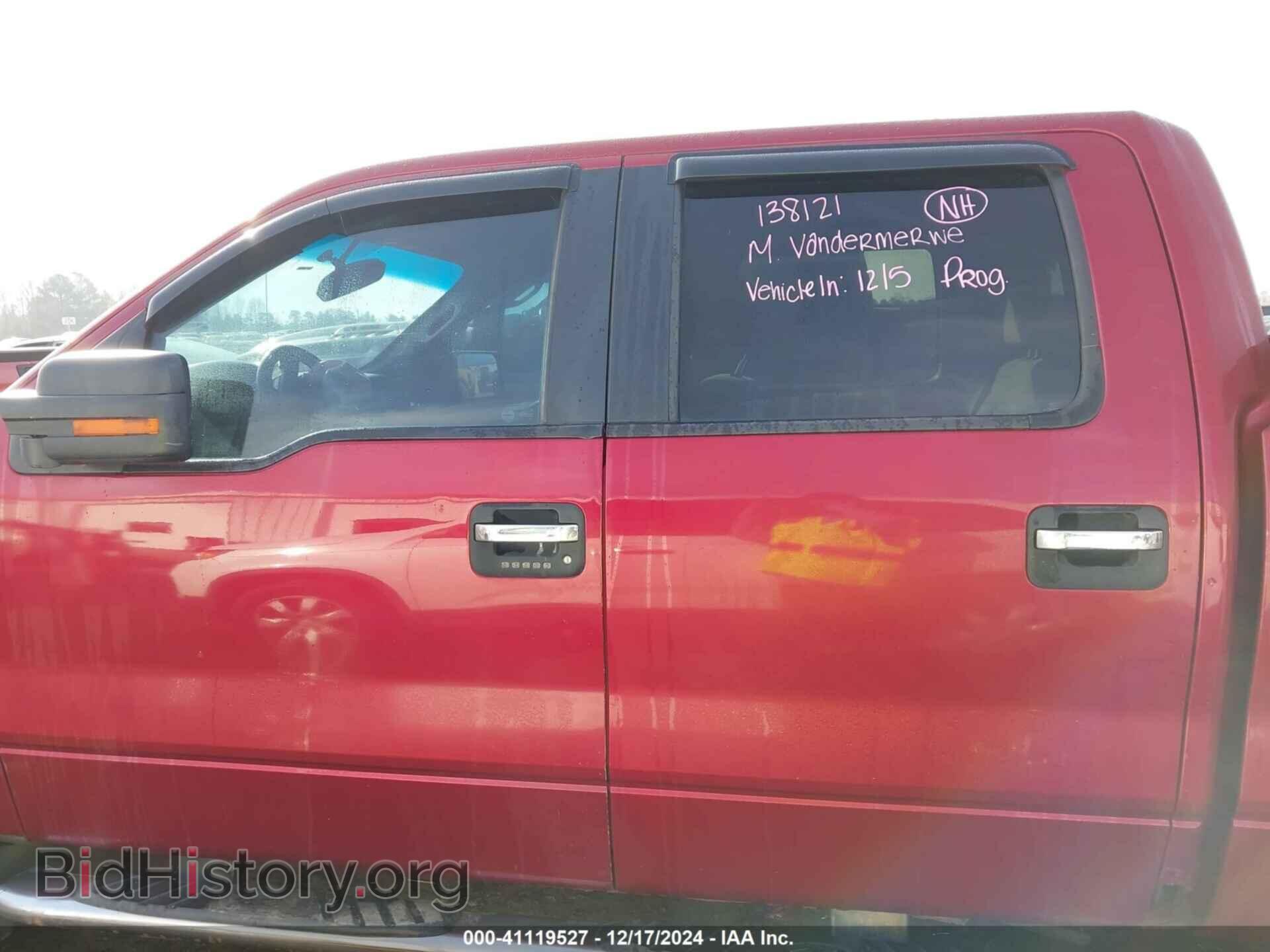 2013 FORD F-150 - VIN: 1FTFW1EF1DFA78429 - Фото 14