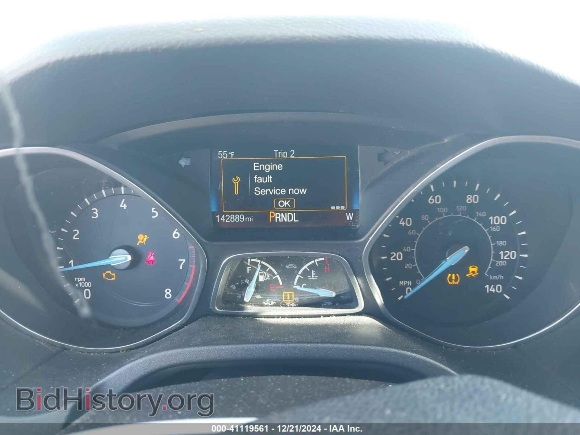 2015 FORD FOCUS - VIN: 1FADP3F23FL219653 - Фото 7