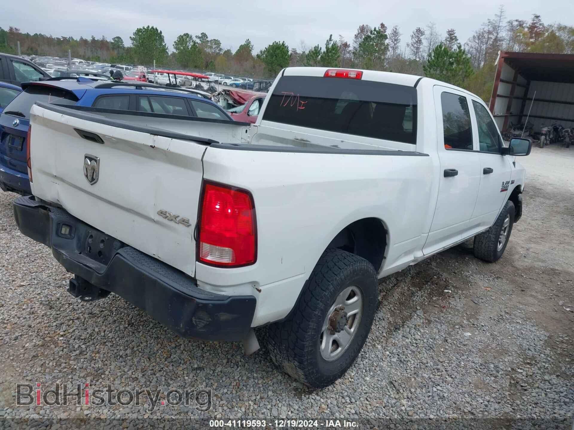 2015 RAM 2500 - VIN: 3C6TR5CT5FG562543 - Фото 4