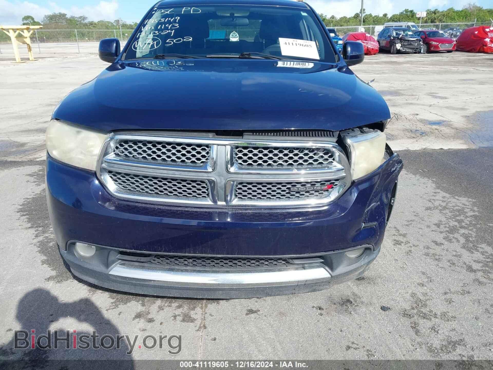 2013 DODGE DURANGO - VIN: 1C4RDHAGXDC551143 - Фото 18